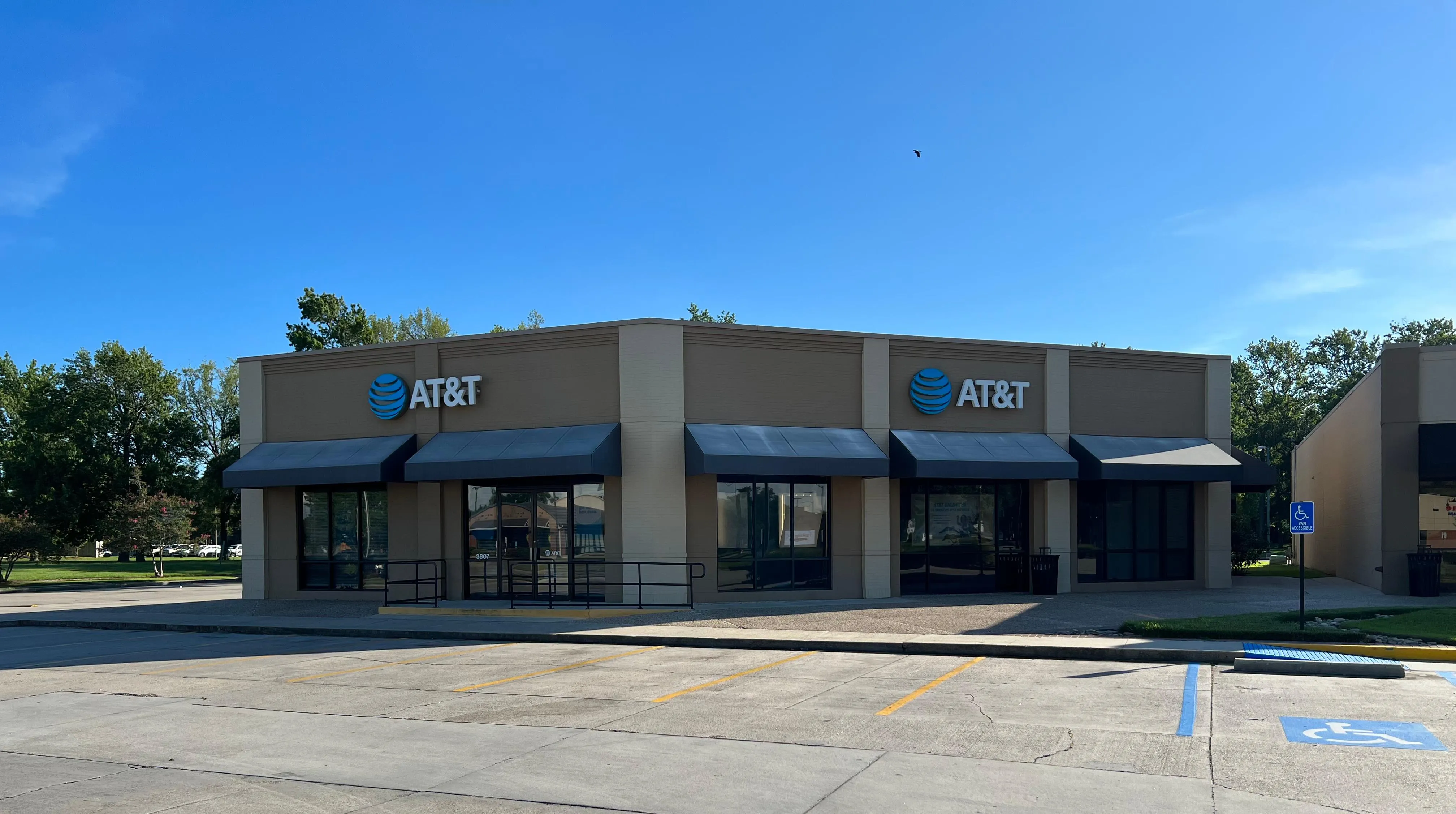 AT&T Store Lafayette - The Park