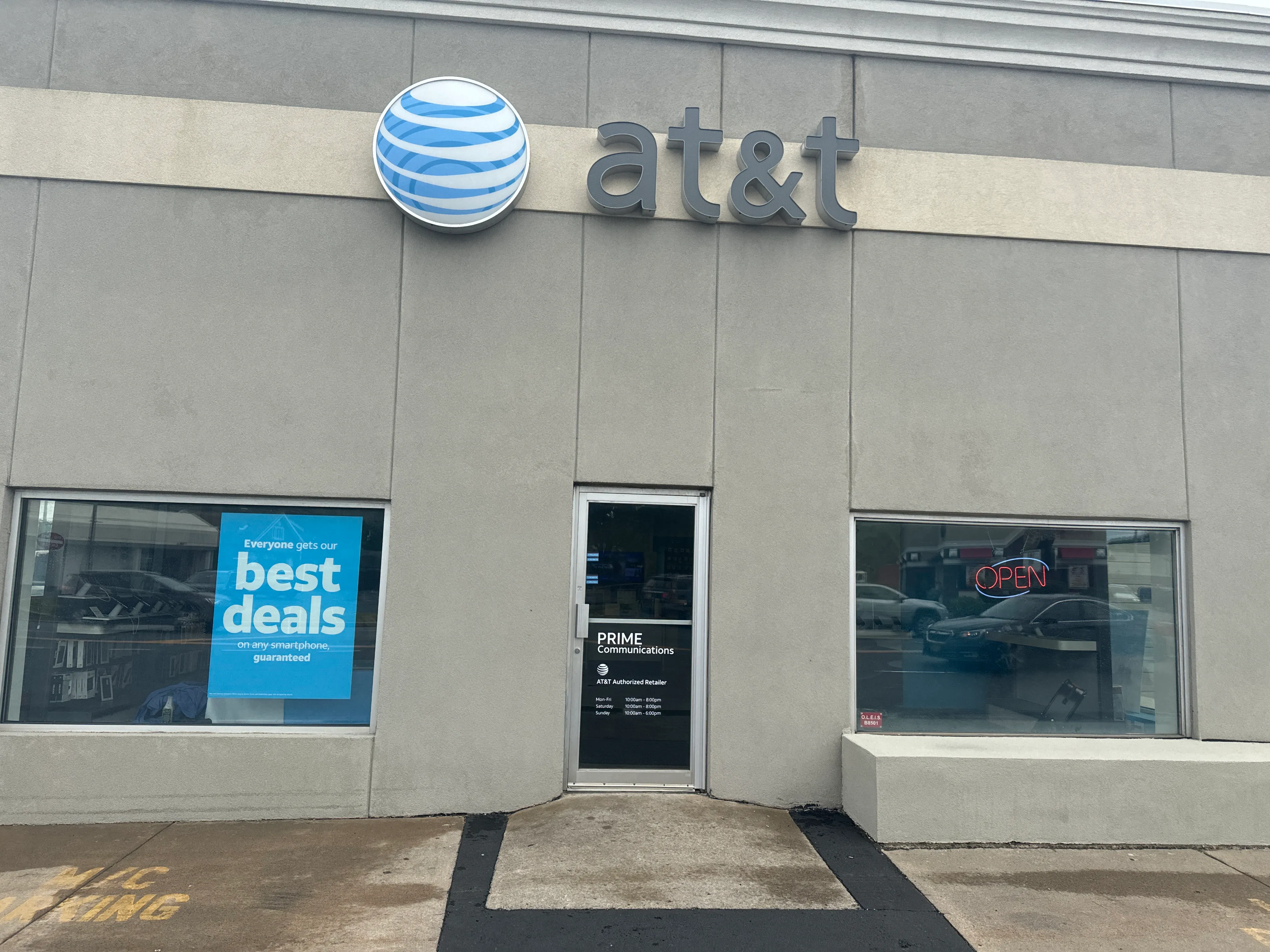 AT&T Store North Syracuse - NORTH SYRACUSE