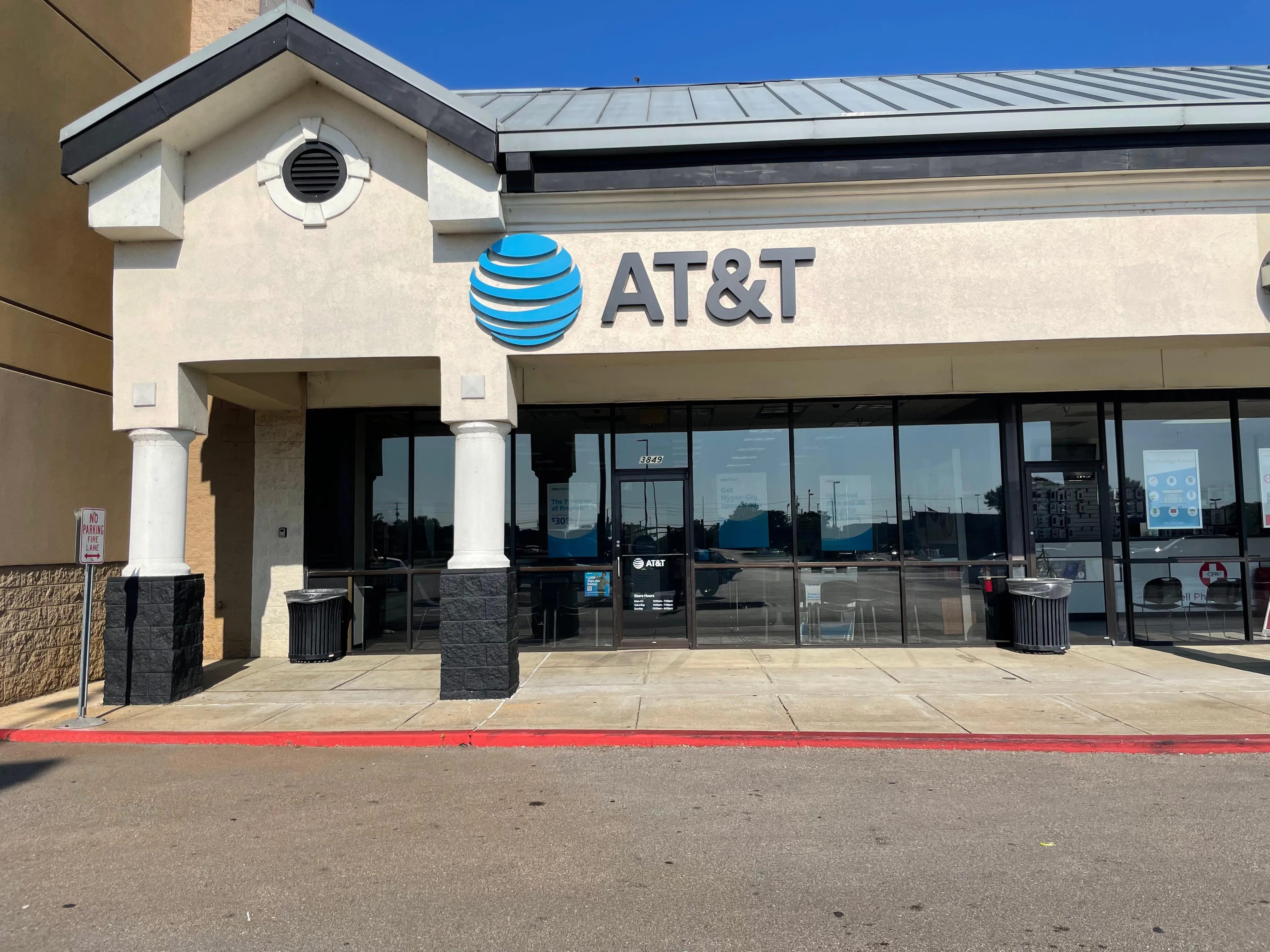 AT&T Store Tupelo - N Gloster St