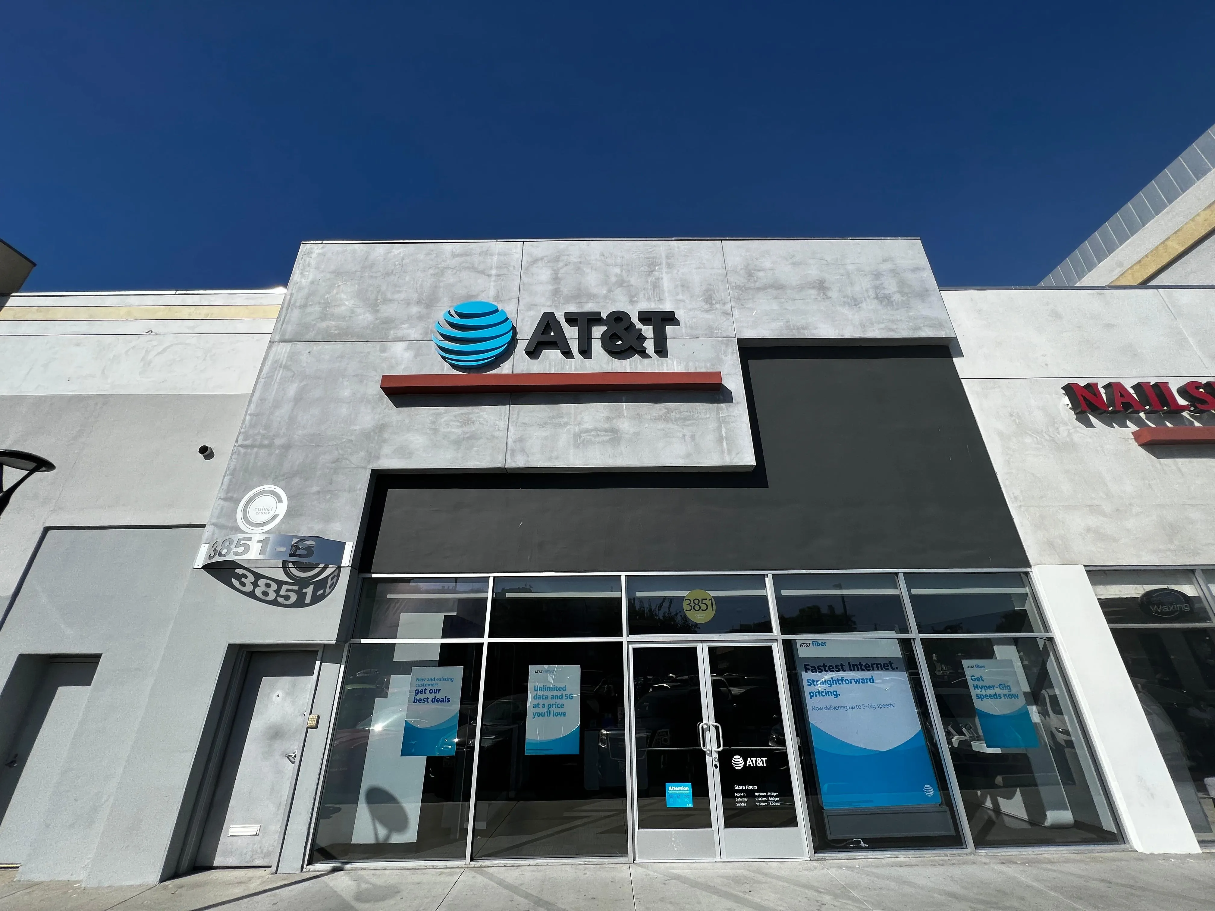AT&T Store Culver City - Culver Center