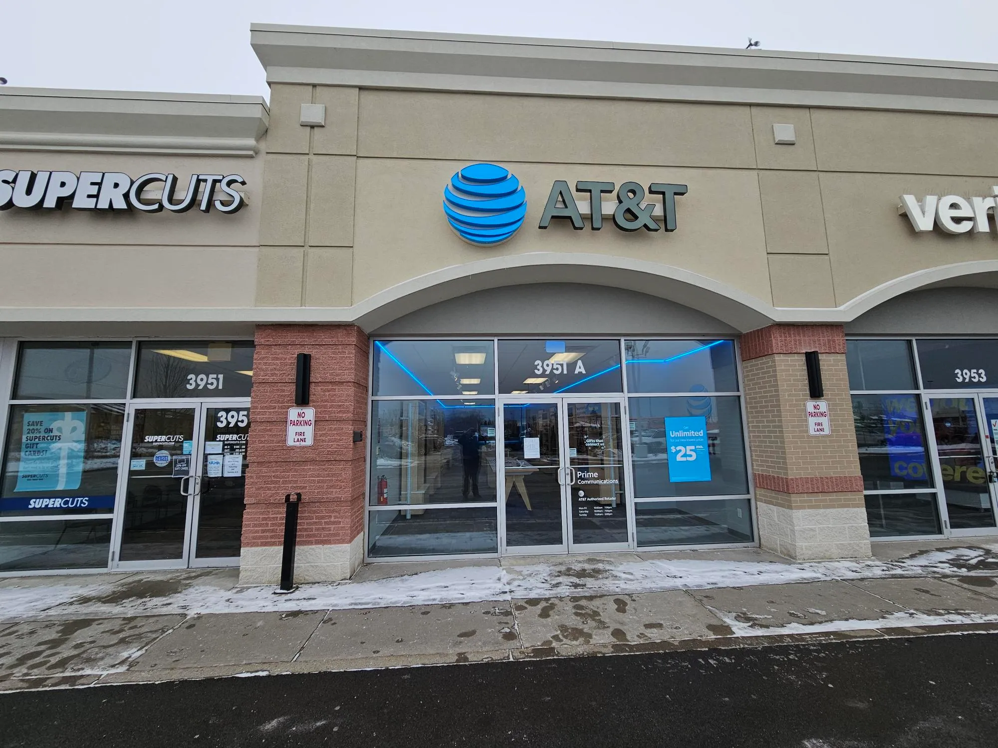 AT&T Store Dunkirk - DUNKIRK