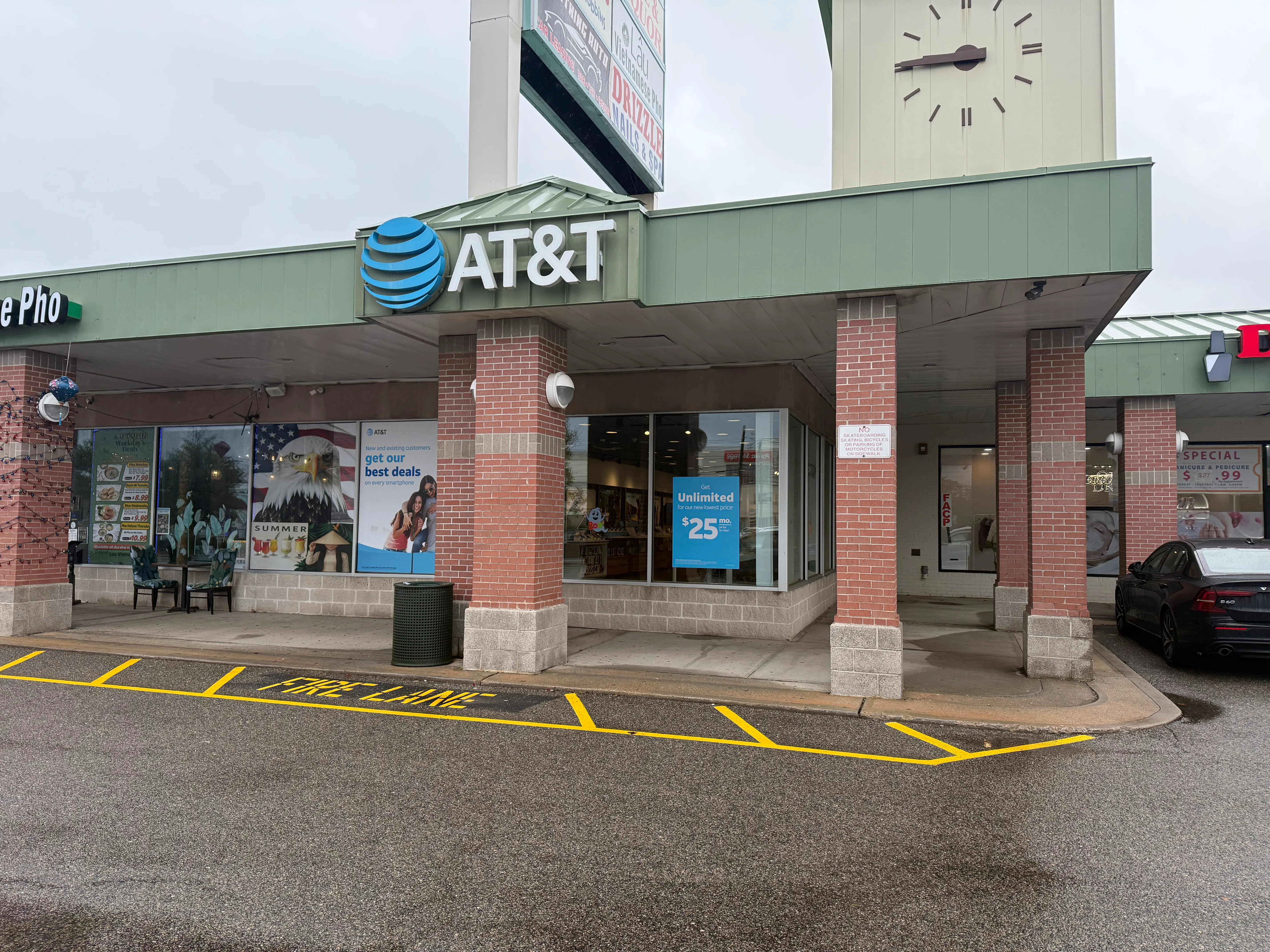 AT&T Store Bethpage - Hempstead Turnpike
