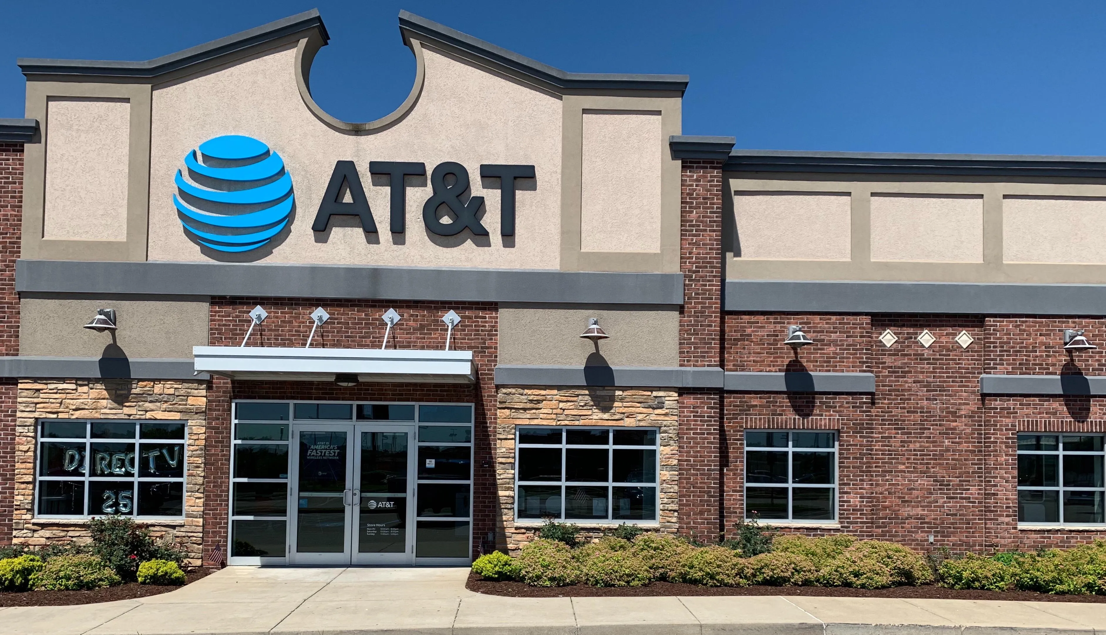 AT&T Store Triadelphia - The Highlands