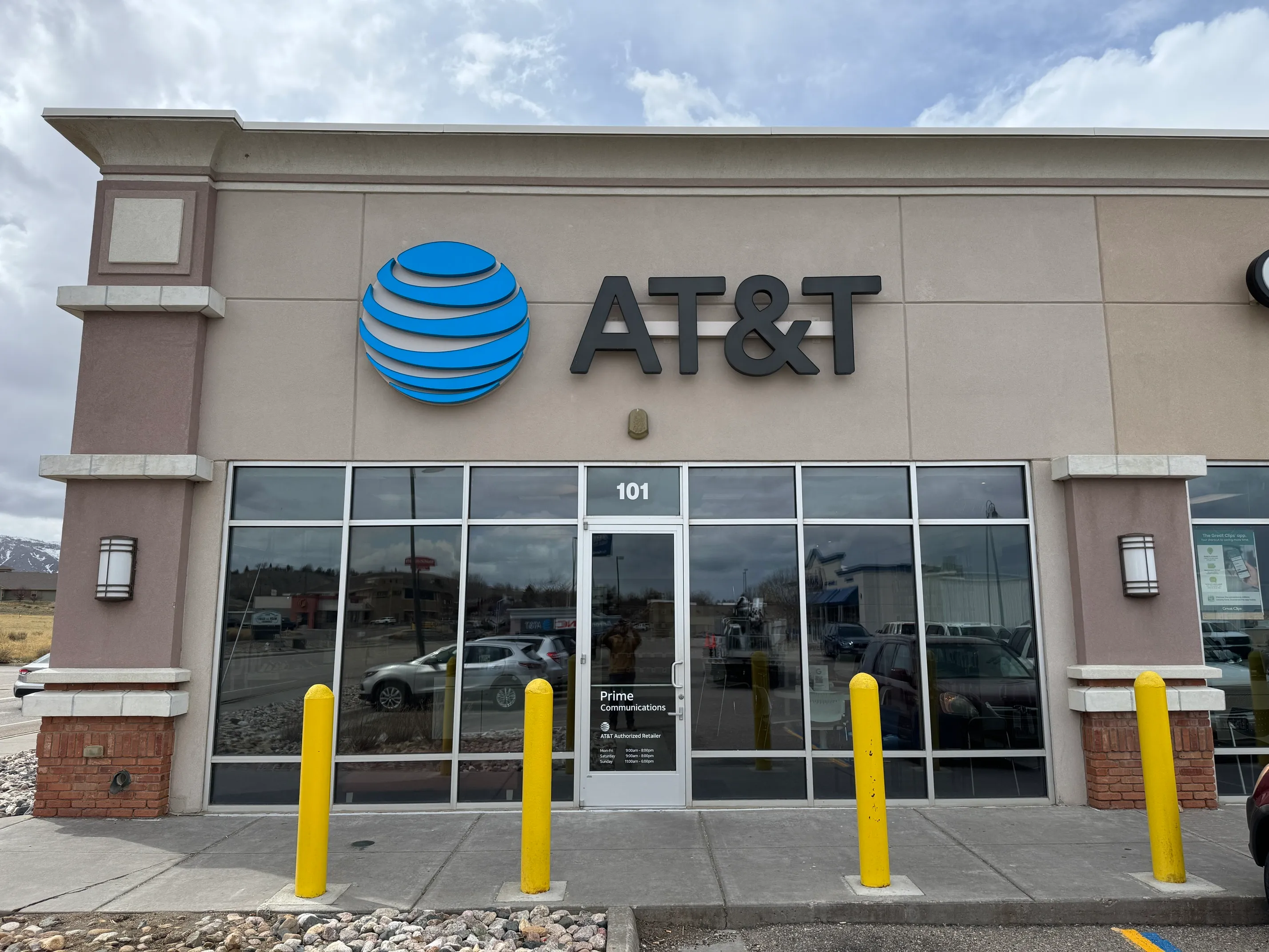 AT&T Store Casper - CASPER