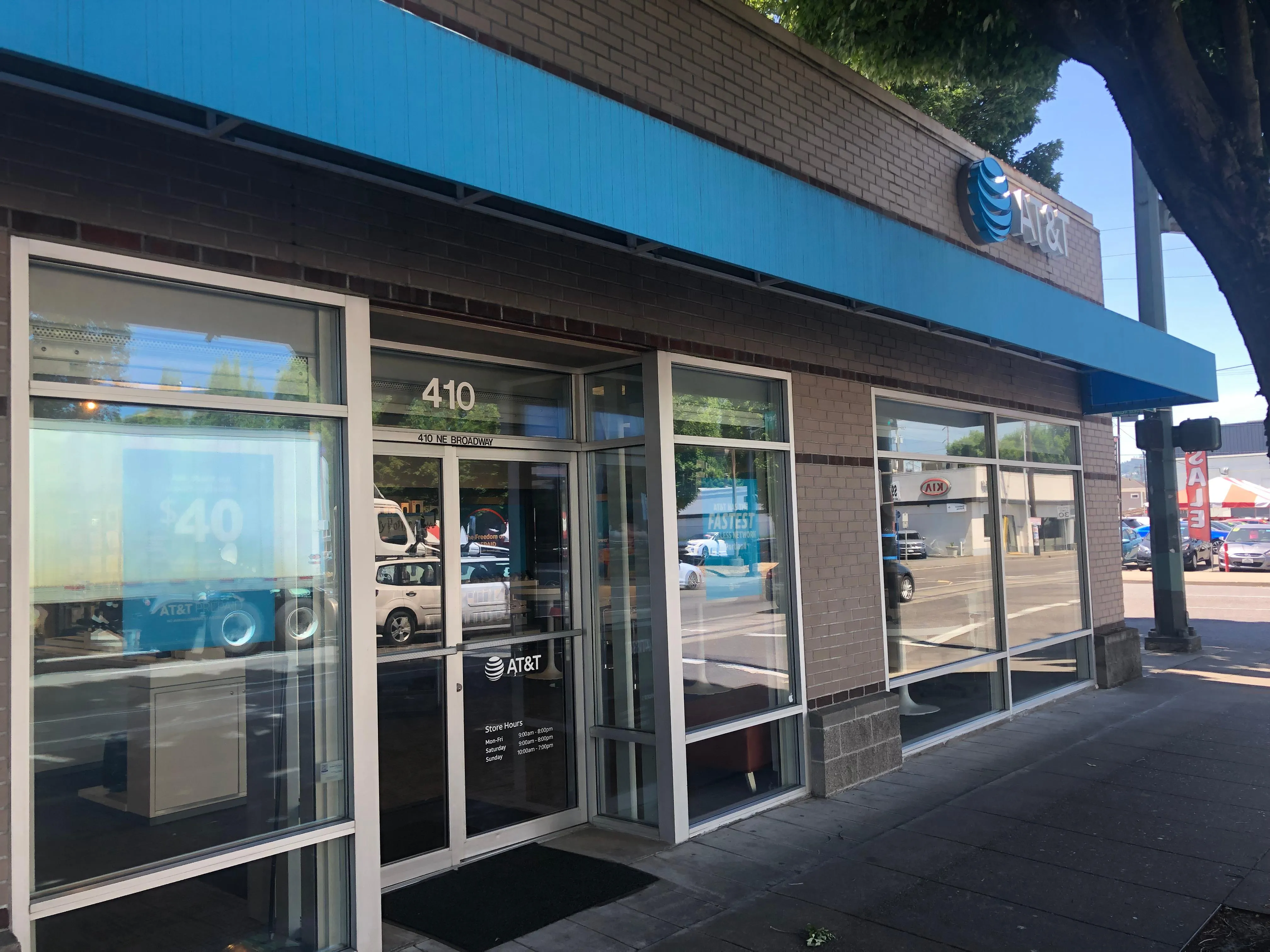 AT&T Store Portland - LLOYD DISTRICT