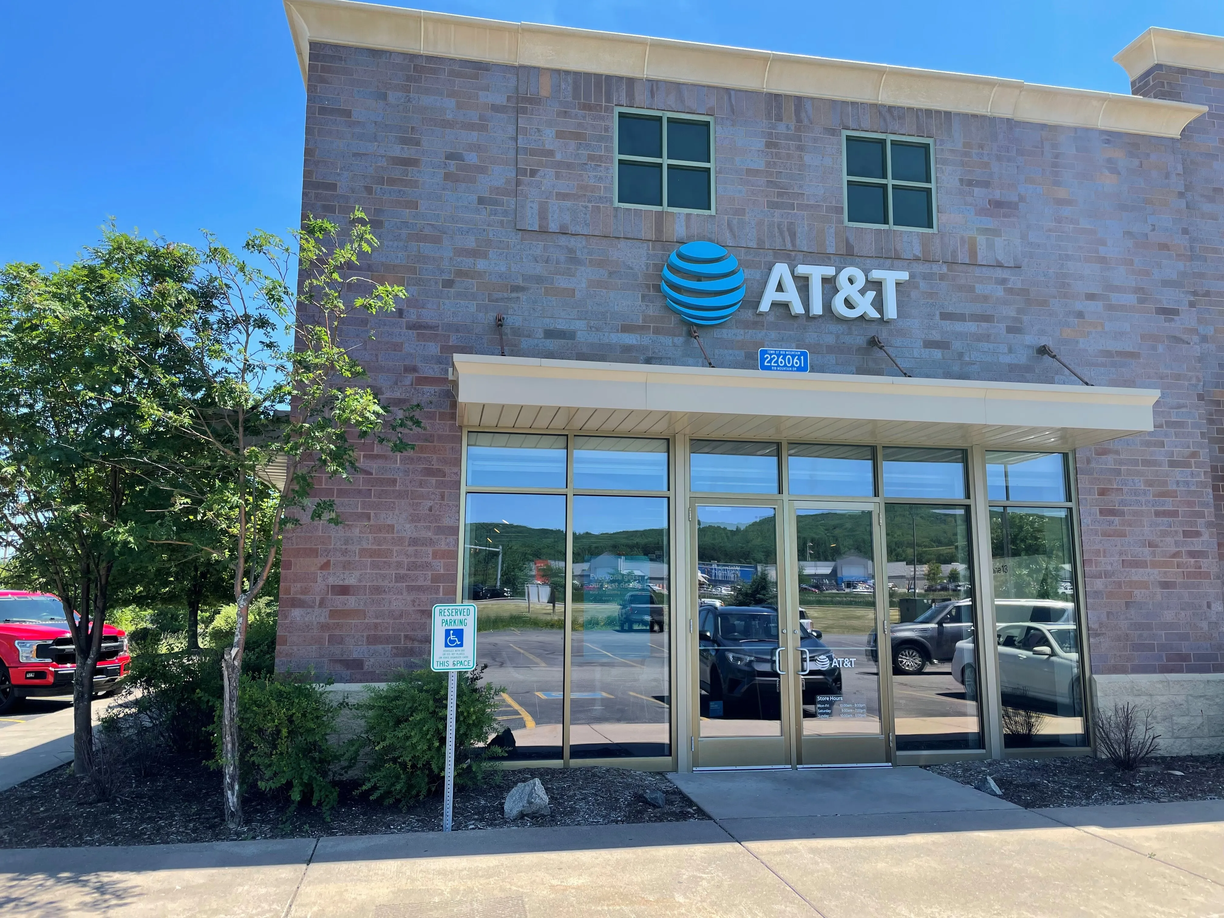 AT&T Store Wausau - Wausau