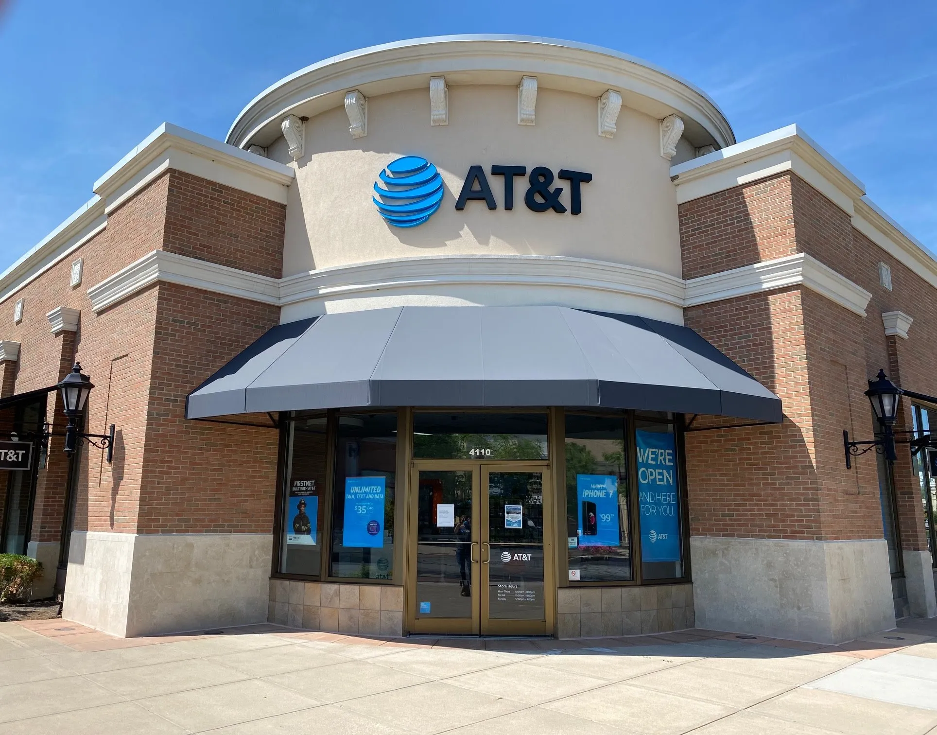 AT&T Store Perrysburg - PERRYSBURG