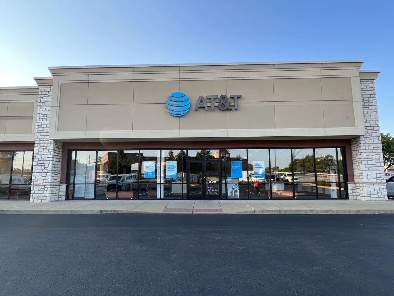 AT&T Store St. Louis - Elm Park Drive