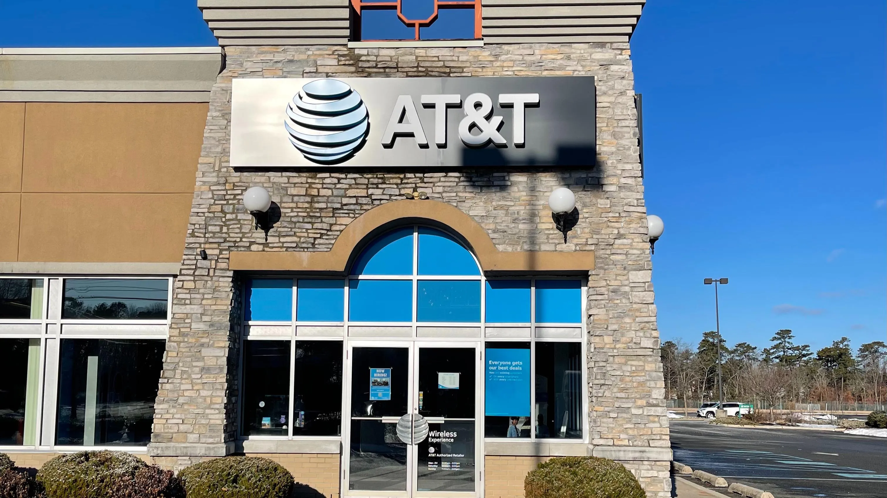 AT&T Store Forked River - FORKED RIVER