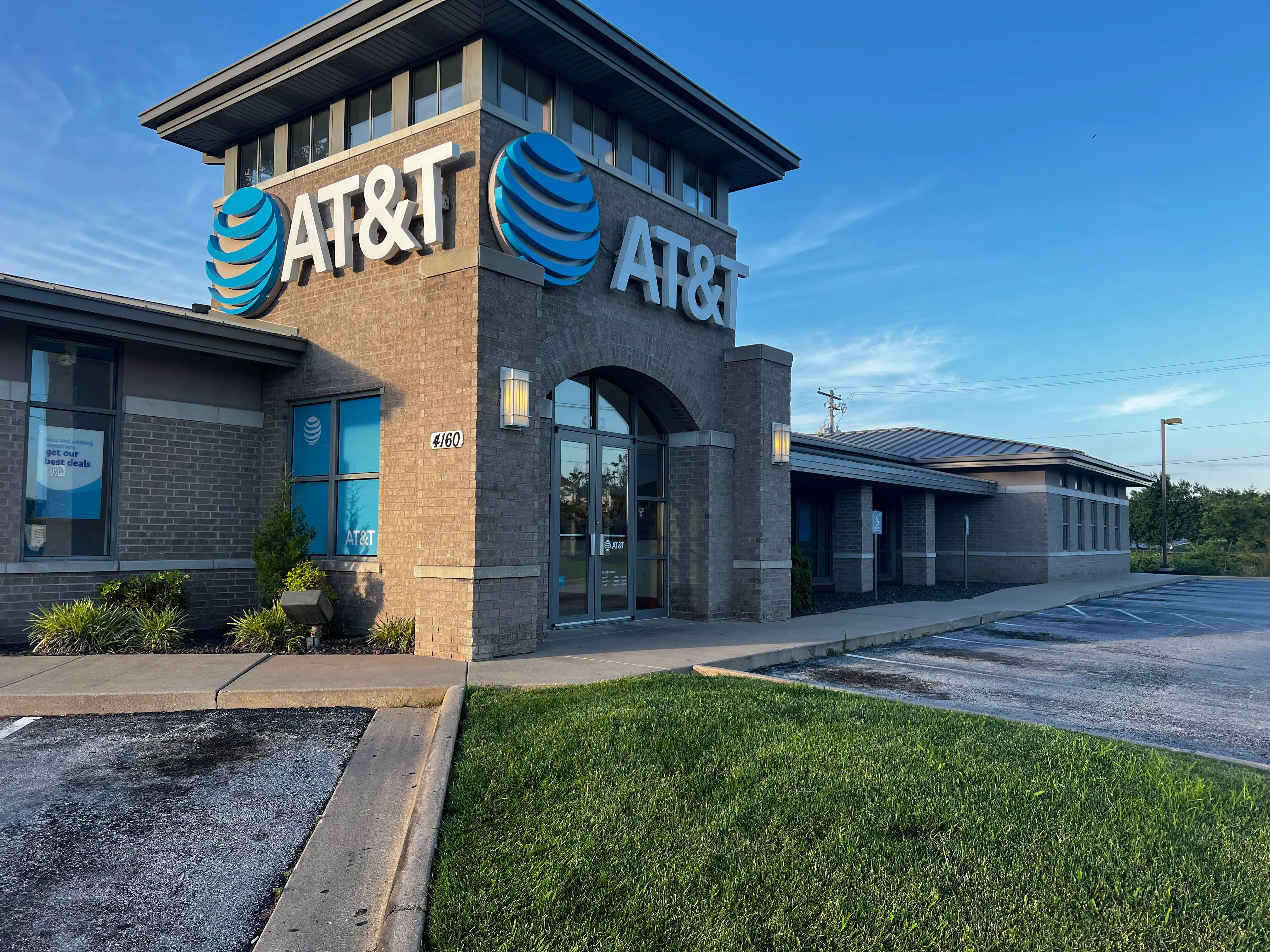 AT&T Store Springfield - Campbell
