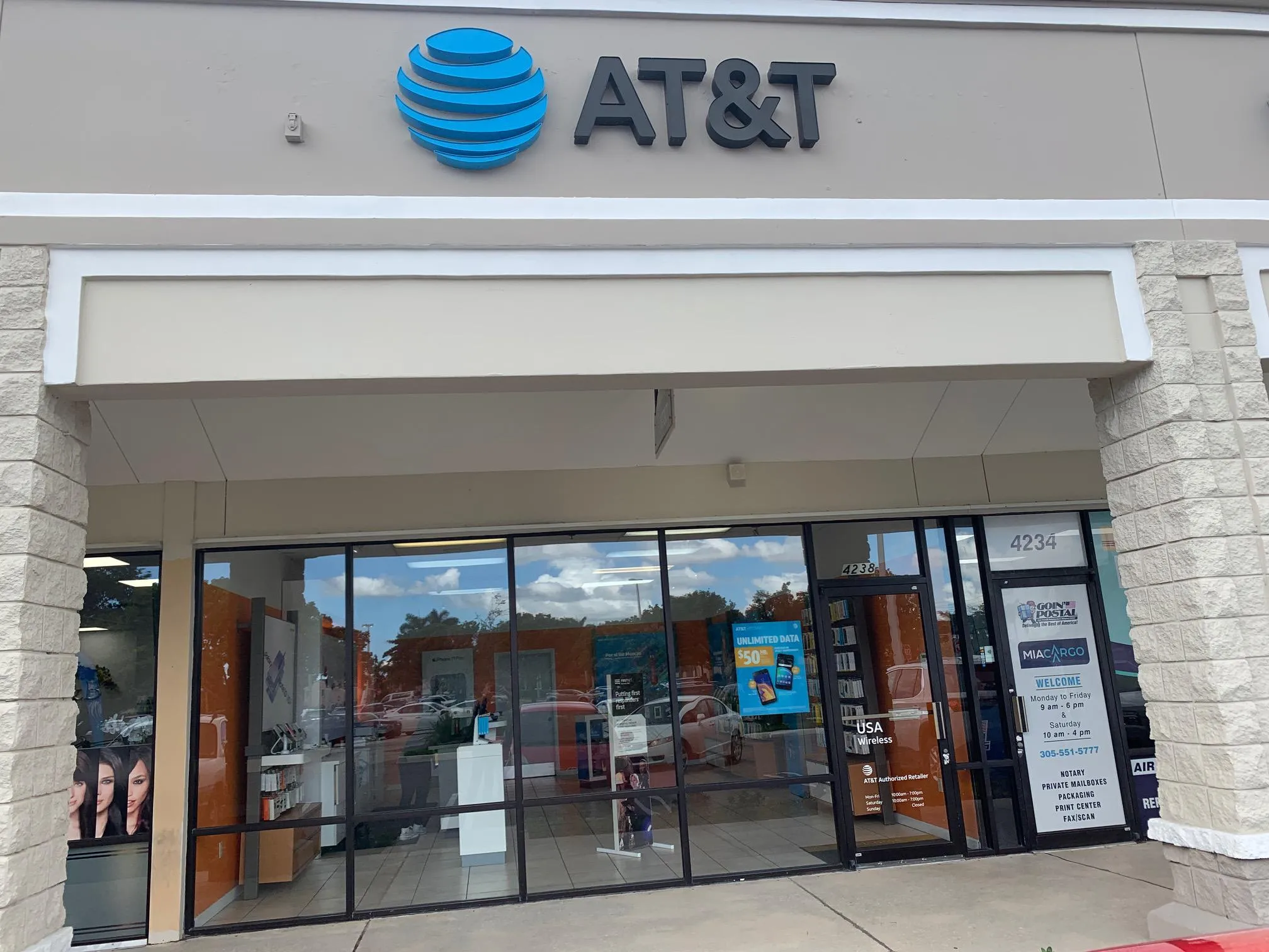 AT&T Store Miami - The Meadows SC