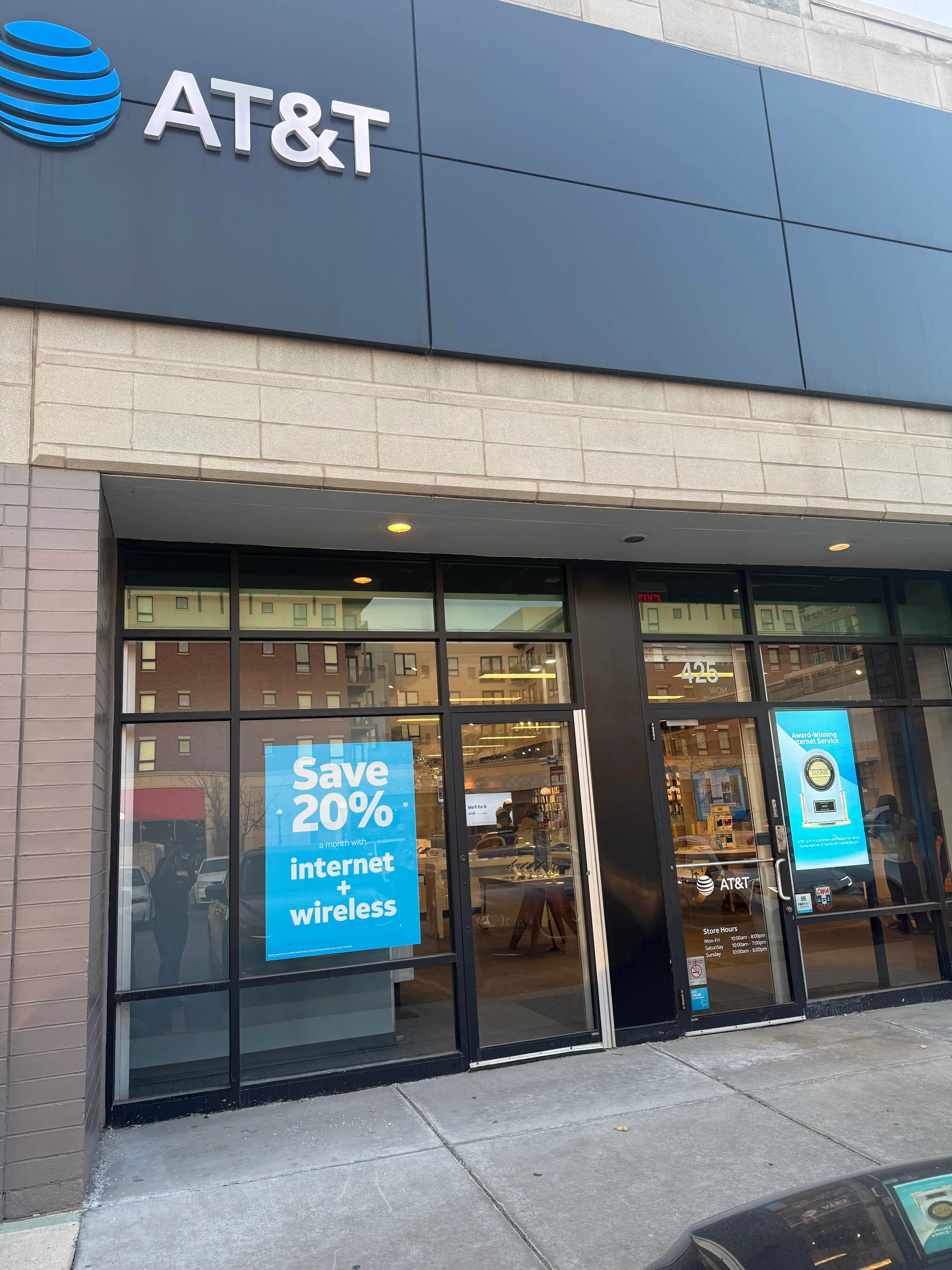 AT&T Store Oak Park - Oak Park