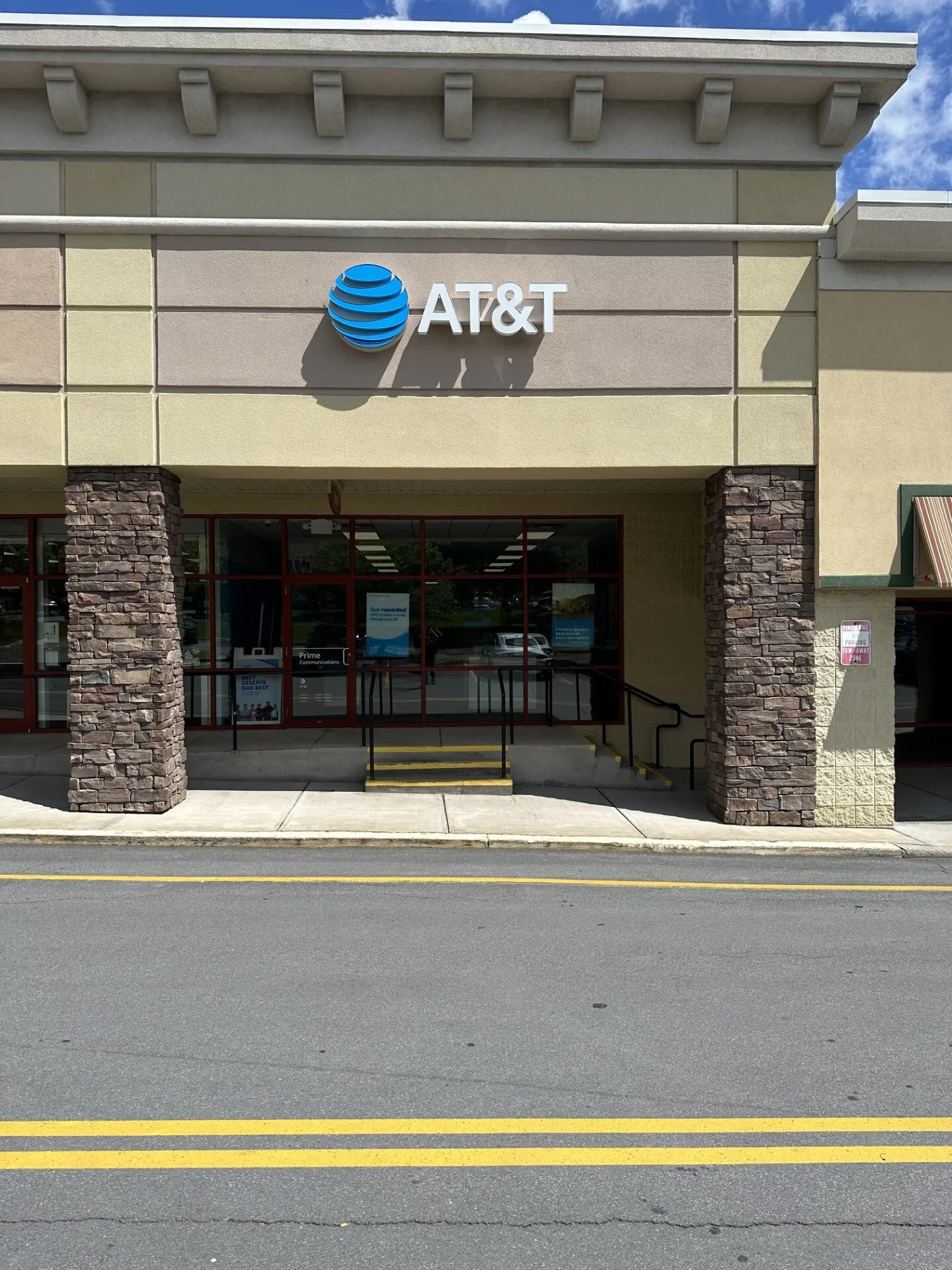 AT&T Store Plattsburgh - PLATTSBURGH