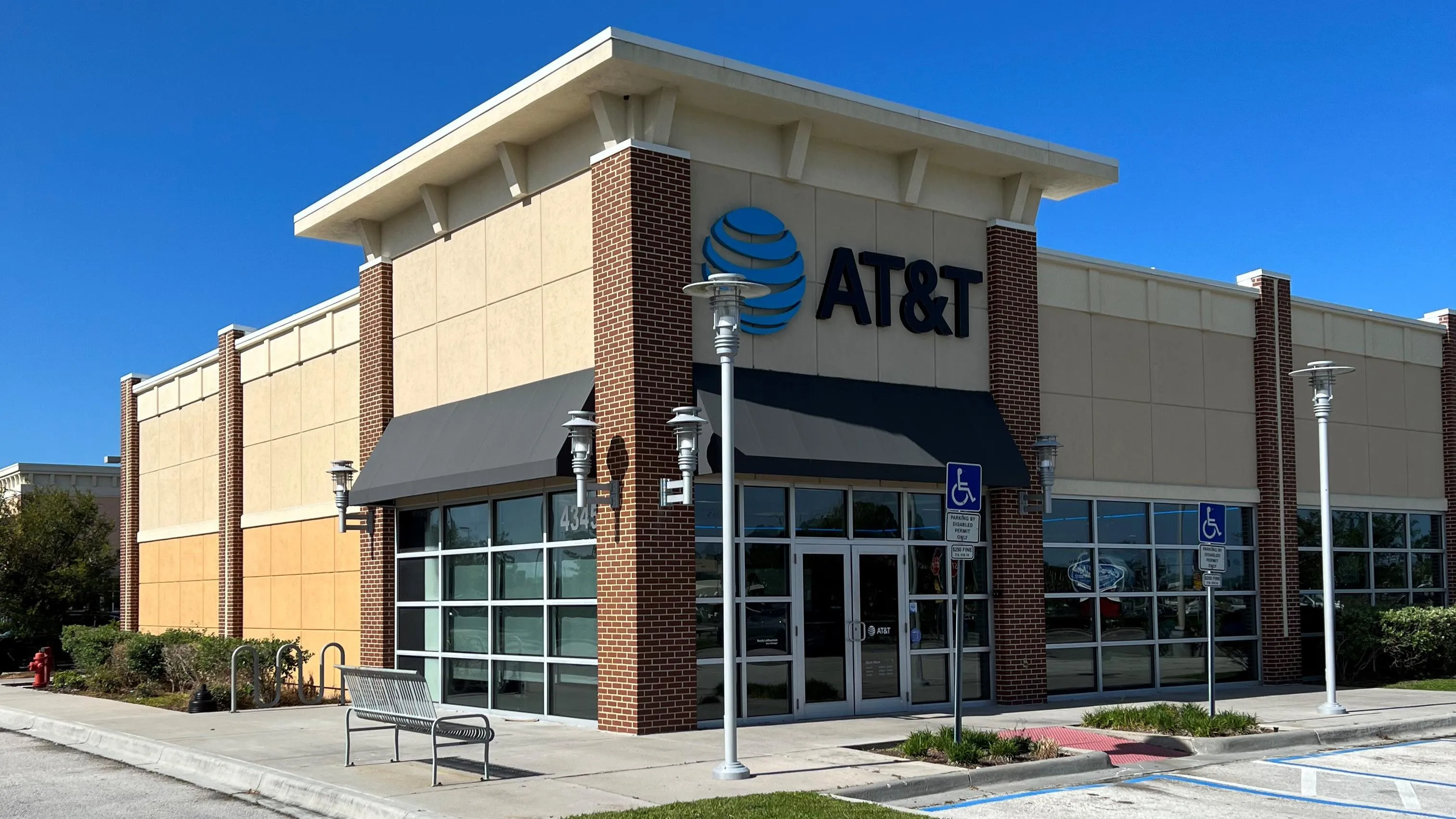 AT&T Store West Melbourne - Hammock Landing