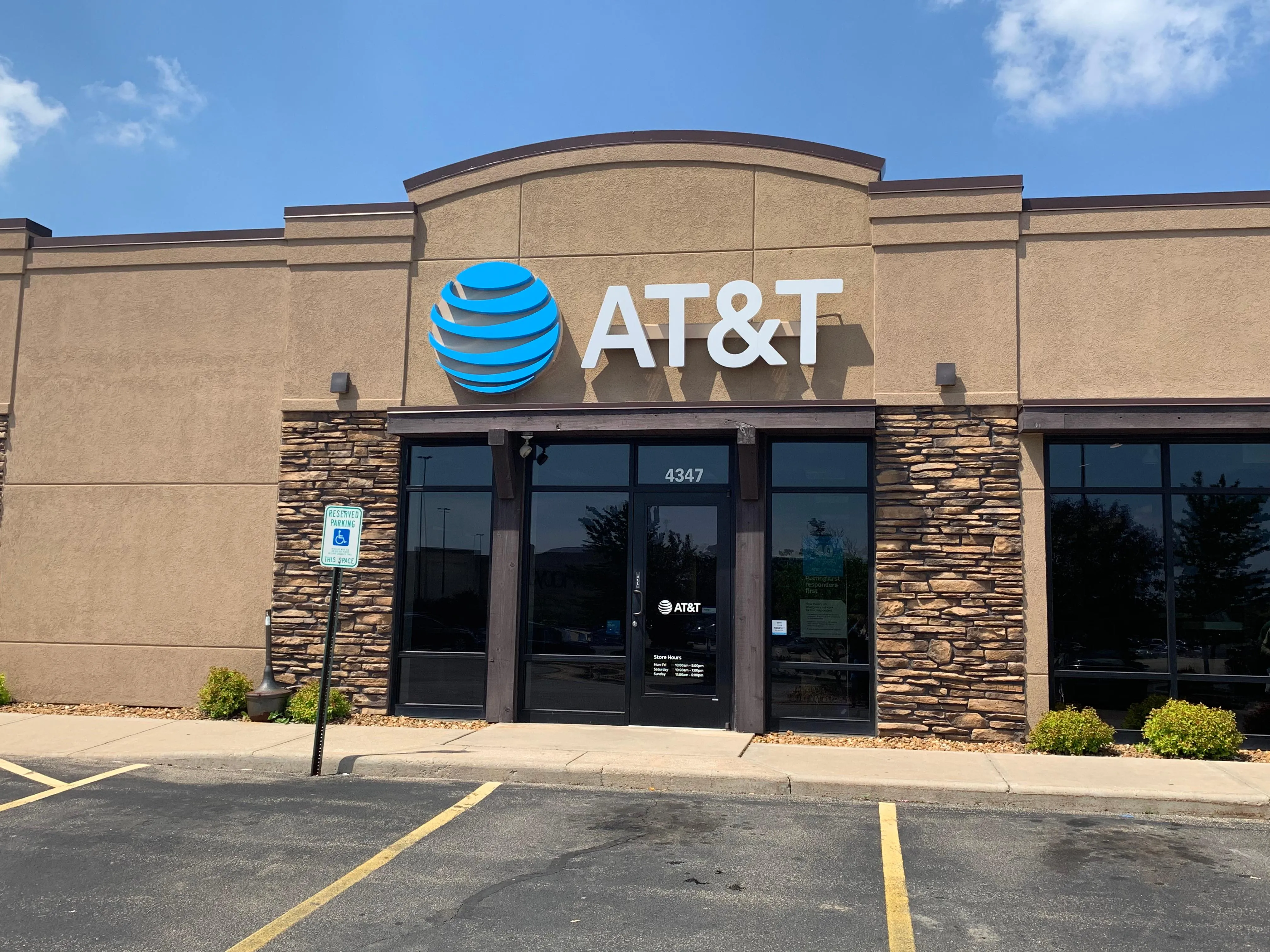 AT&T Store Appleton - APPLETON