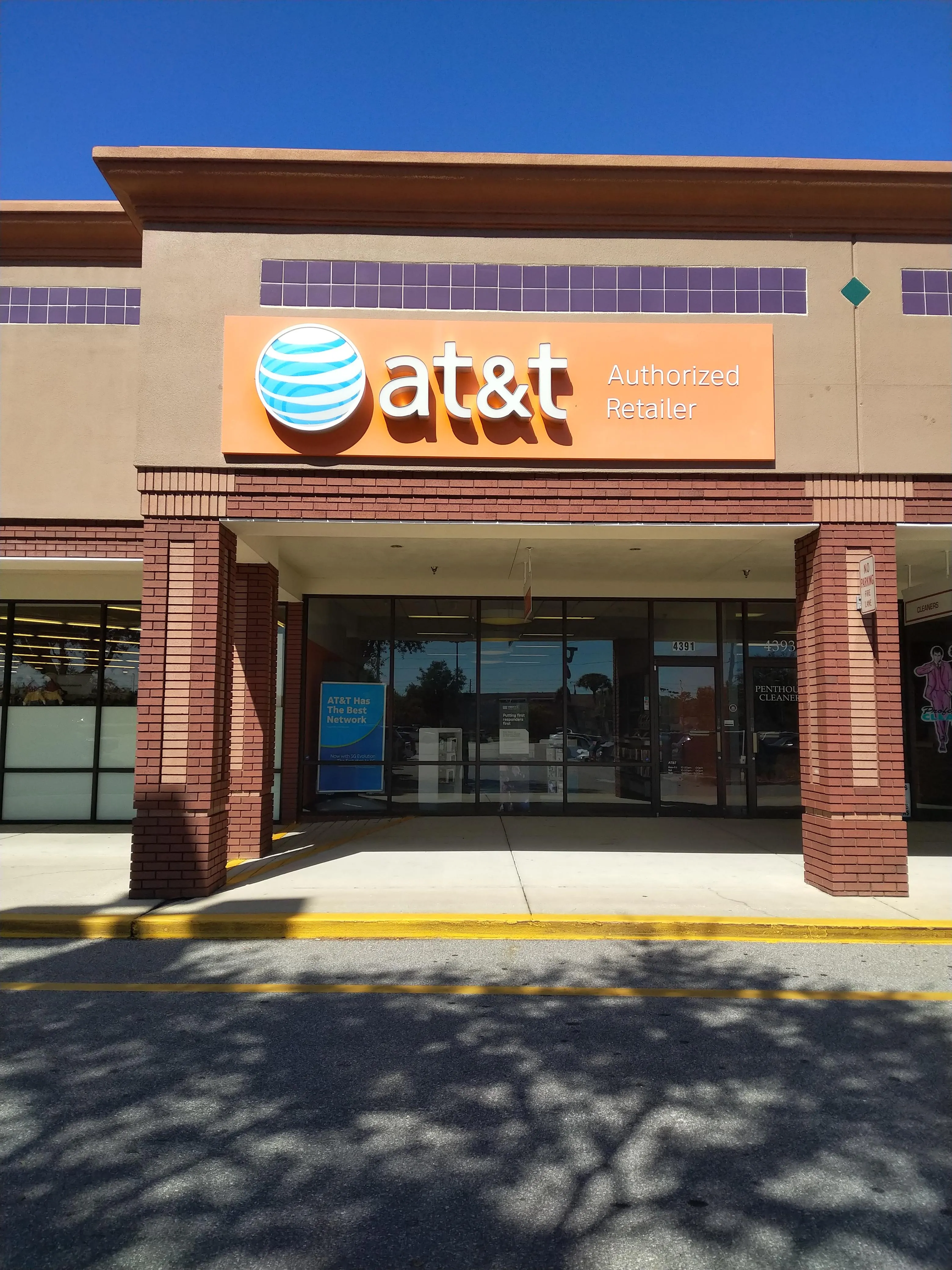 AT&T Store Spring Hill - Lakewood Plaza