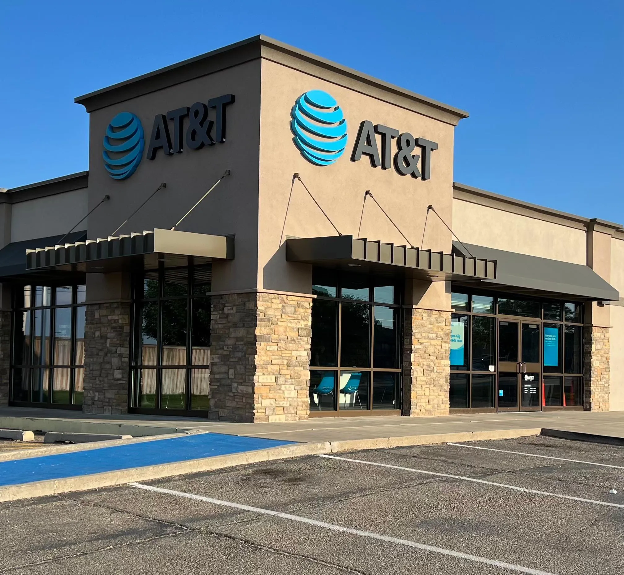 AT&T Store Amarillo - South Coulter