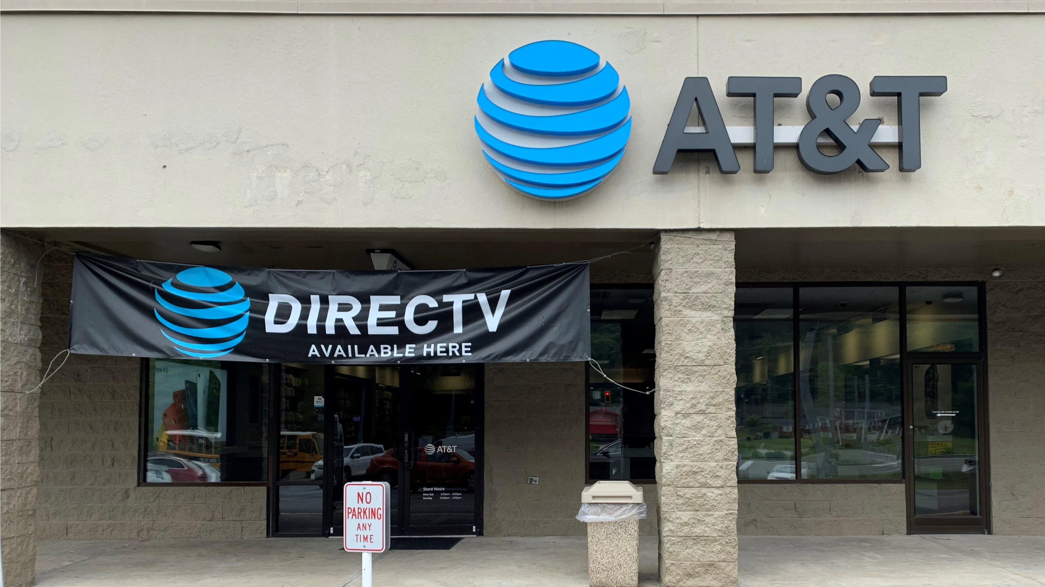 AT&T Store Pikeville - Weddington Plaza