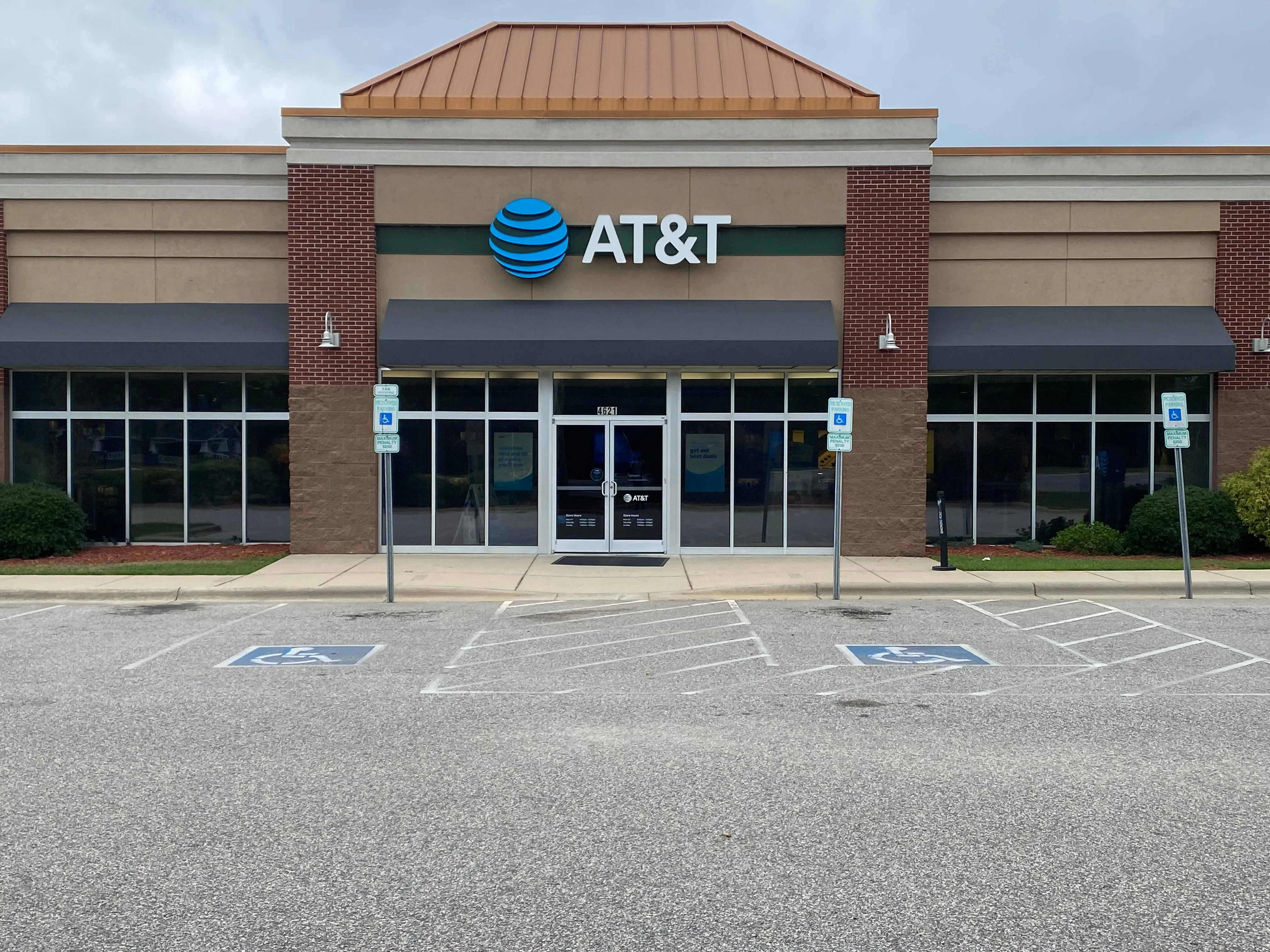 AT&T Store Fayetteville - Northwood