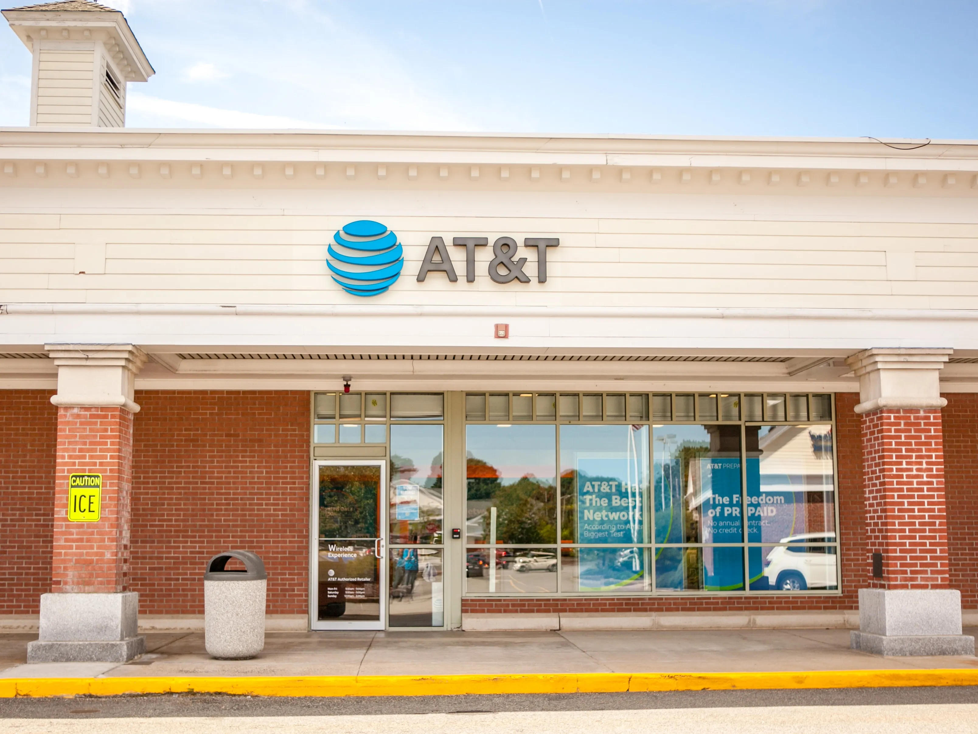 AT&T Store Beverly - NORTH BEVERLY PLAZA
