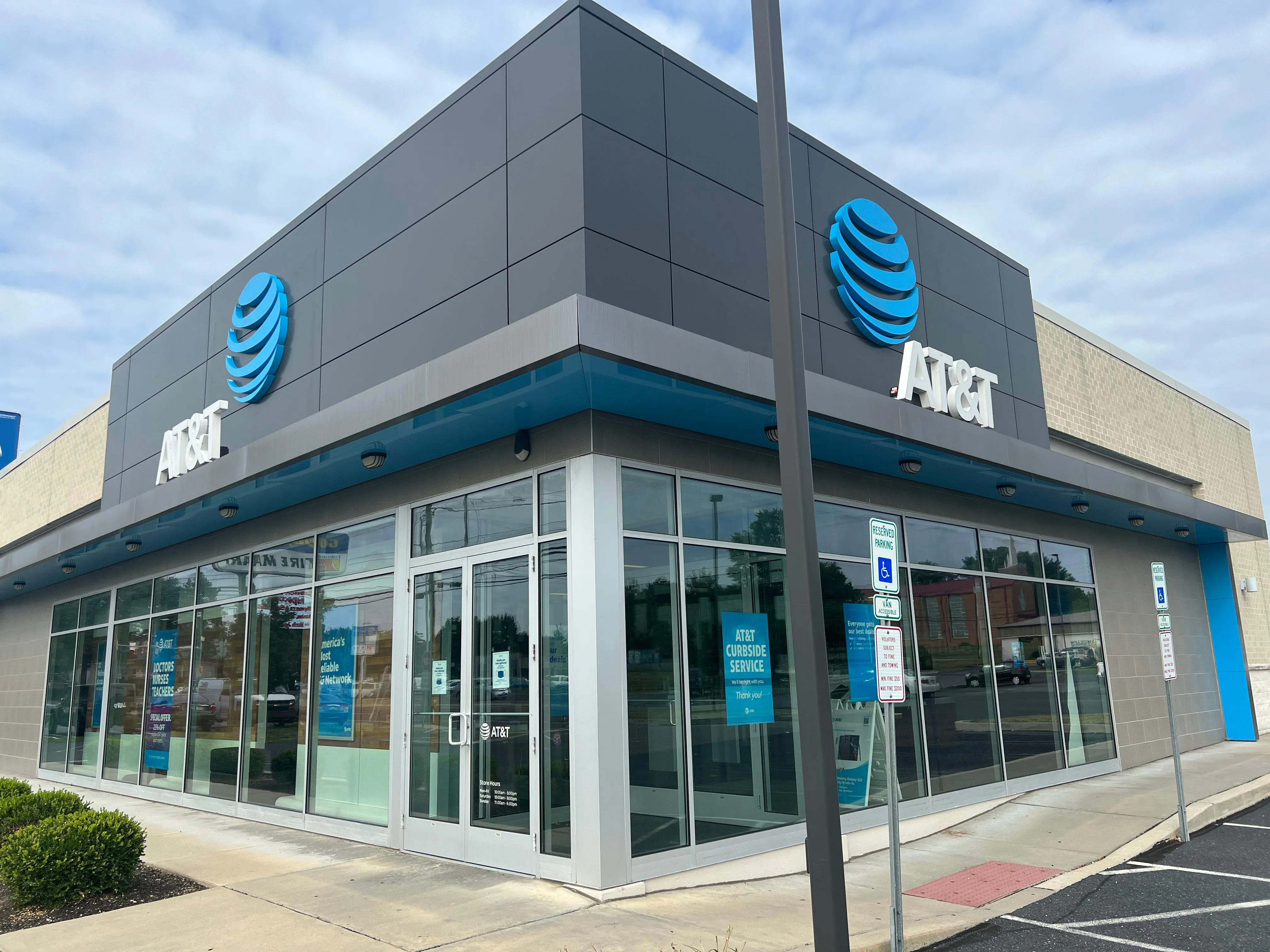 AT&T Store Harrisburg - Jonestown Road
