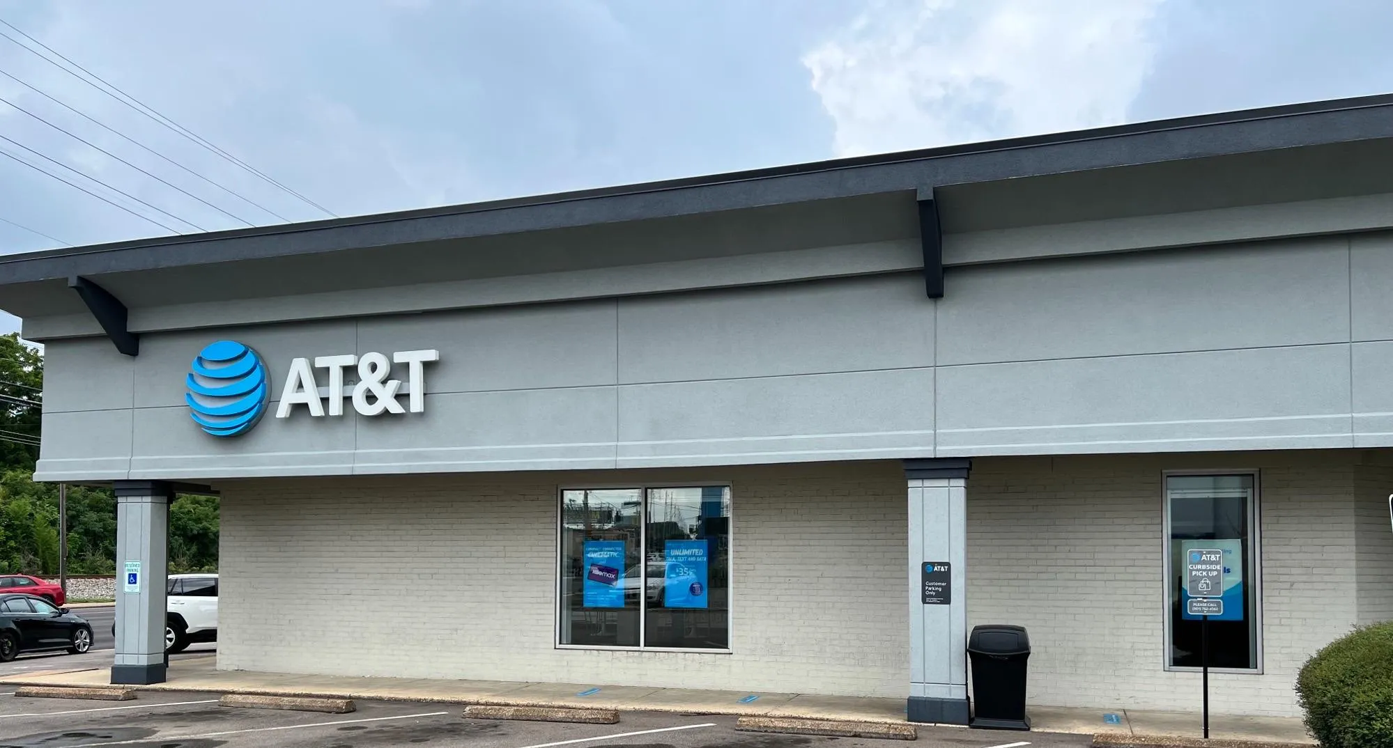 AT&T Store Memphis - Poplar Ave