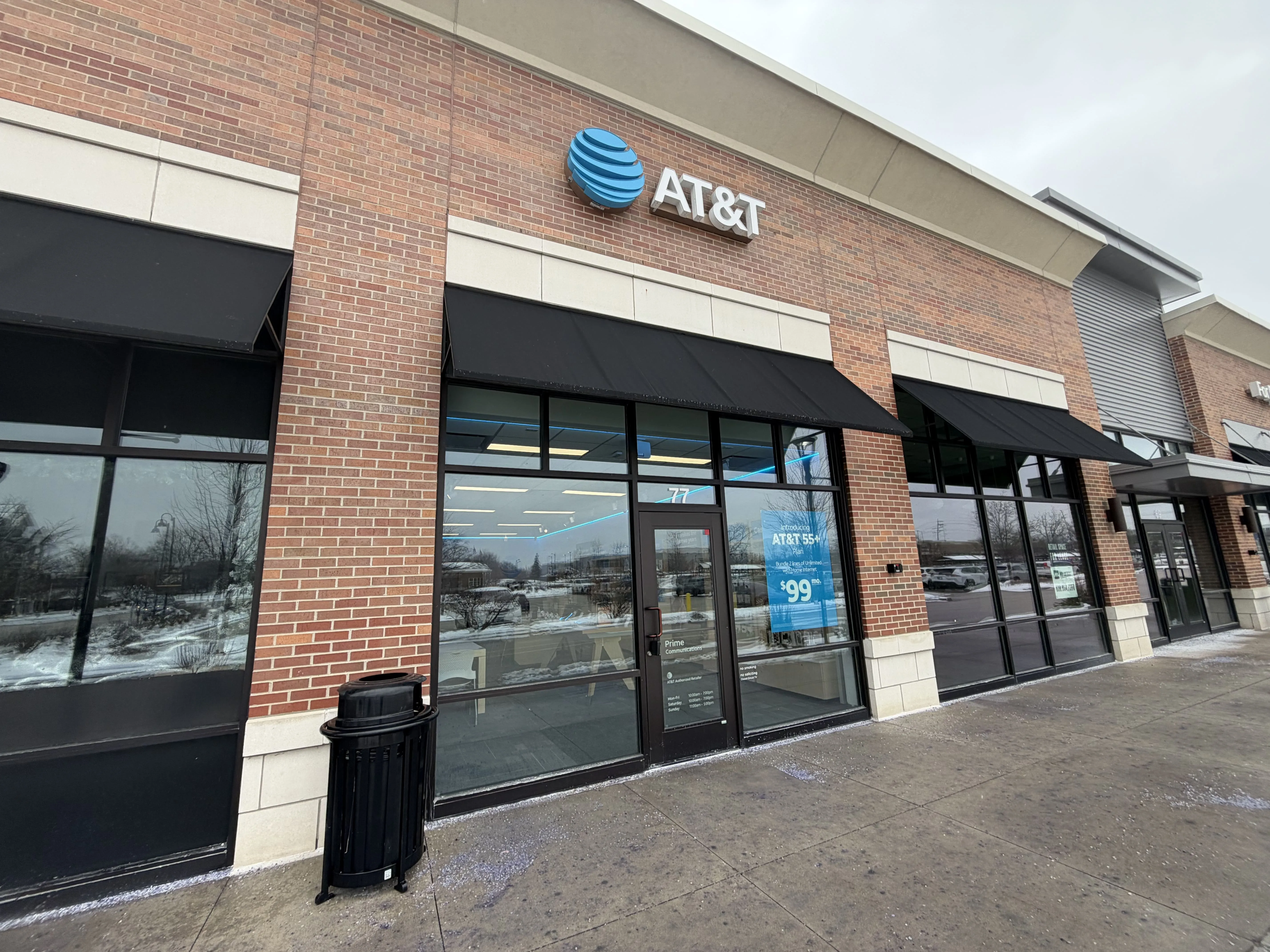 AT&T Store Glenview - Glen Gate