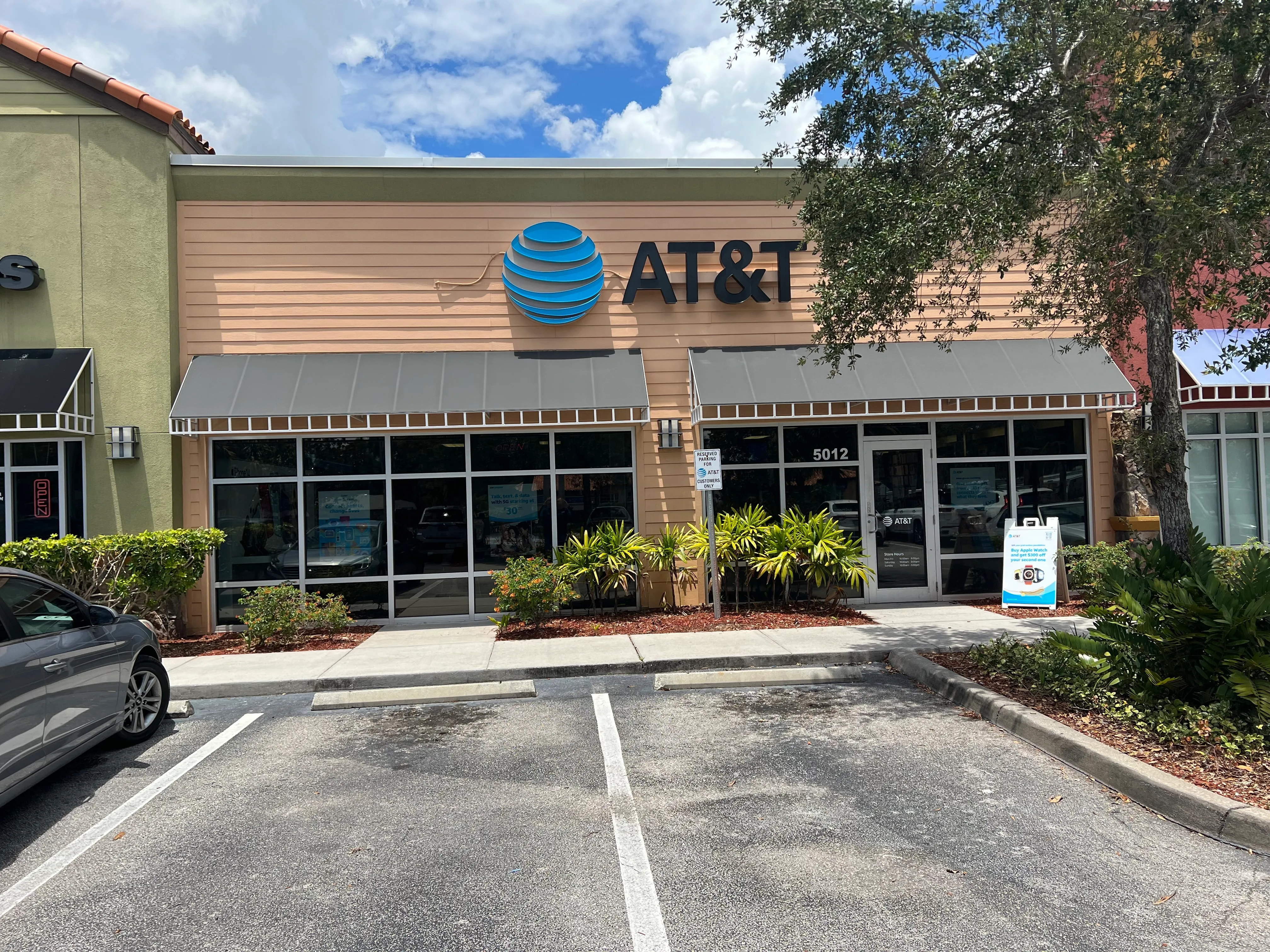 AT&T Store St. Petersburg - Royal Palm