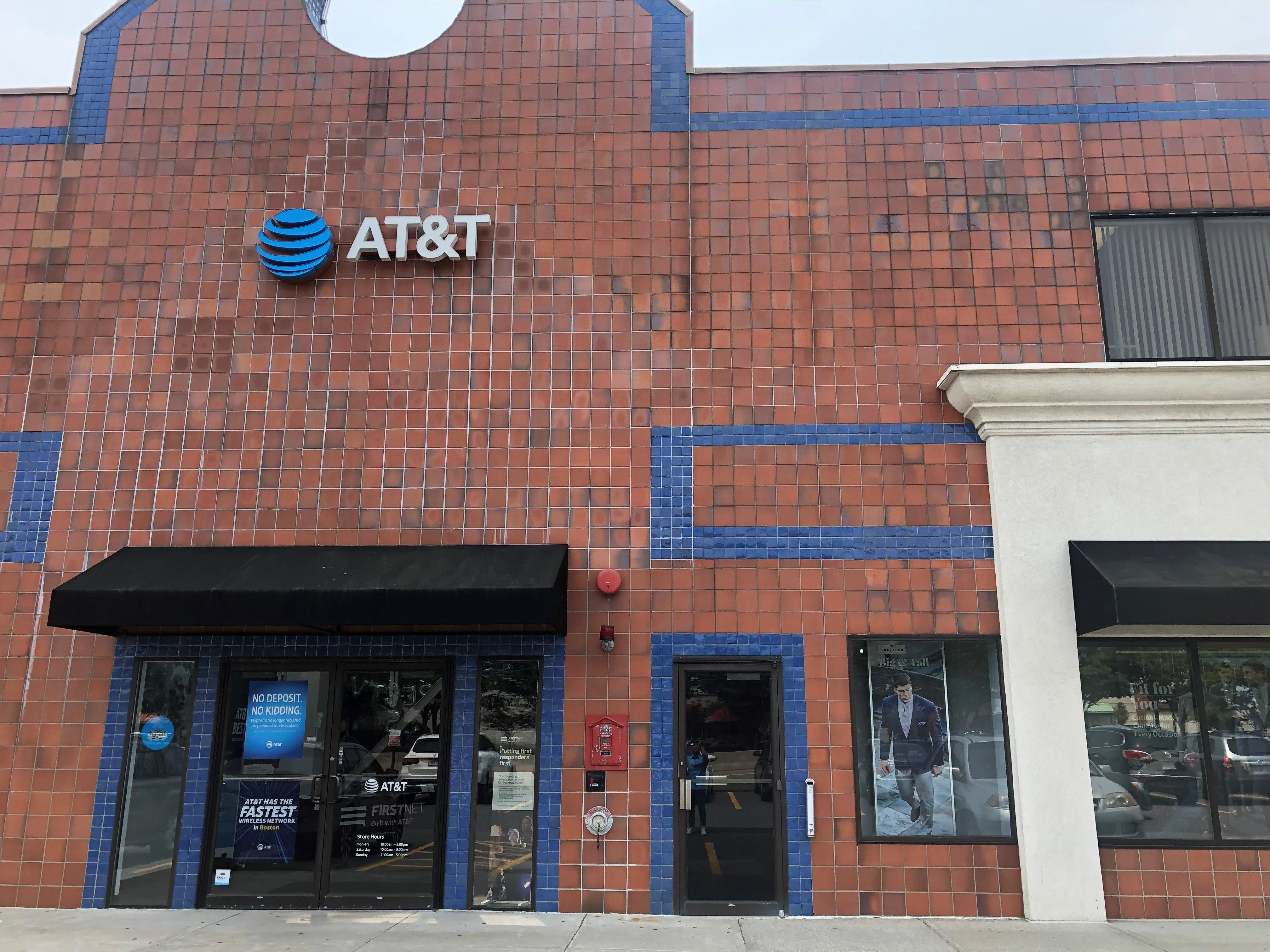 AT&T Store Framingham - FRAMINGHAM