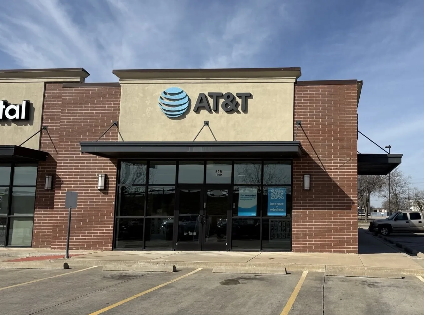 AT&T Store Fort Worth - W Loop 820