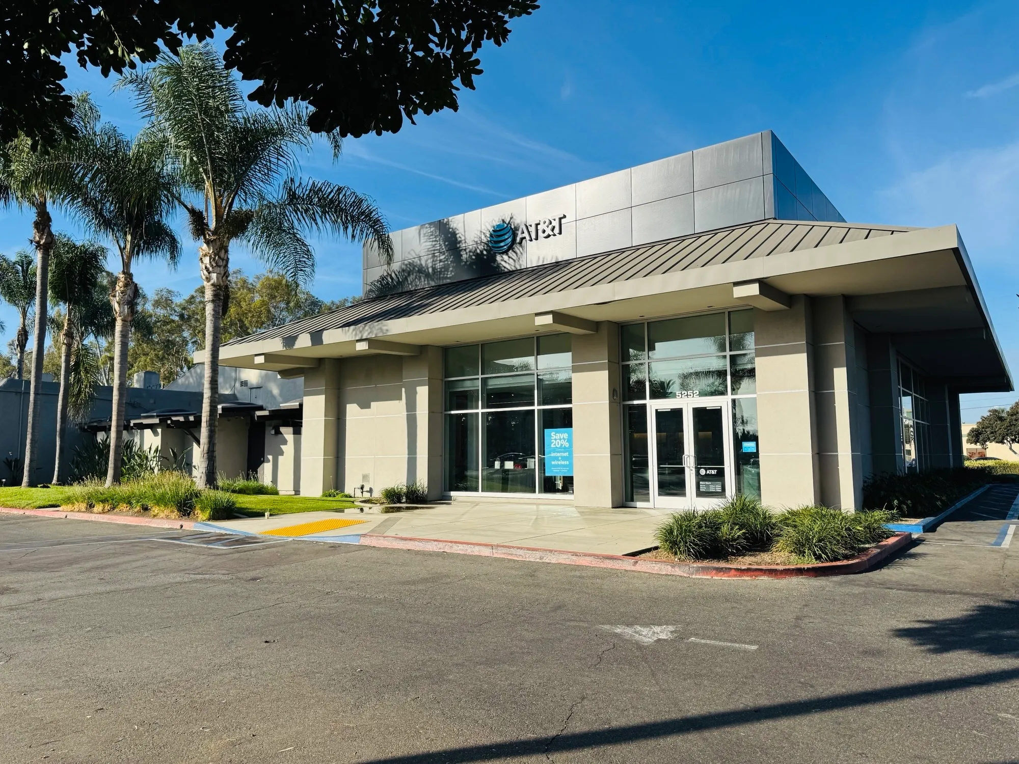 AT&T Store Lakewood - Lakewood Center Mall