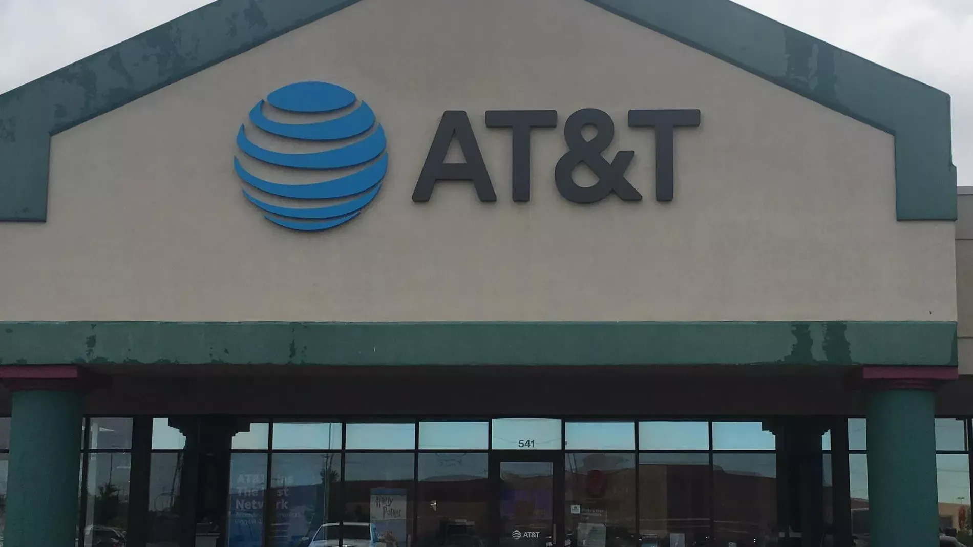 AT&T Store Bismarck - Bismarck