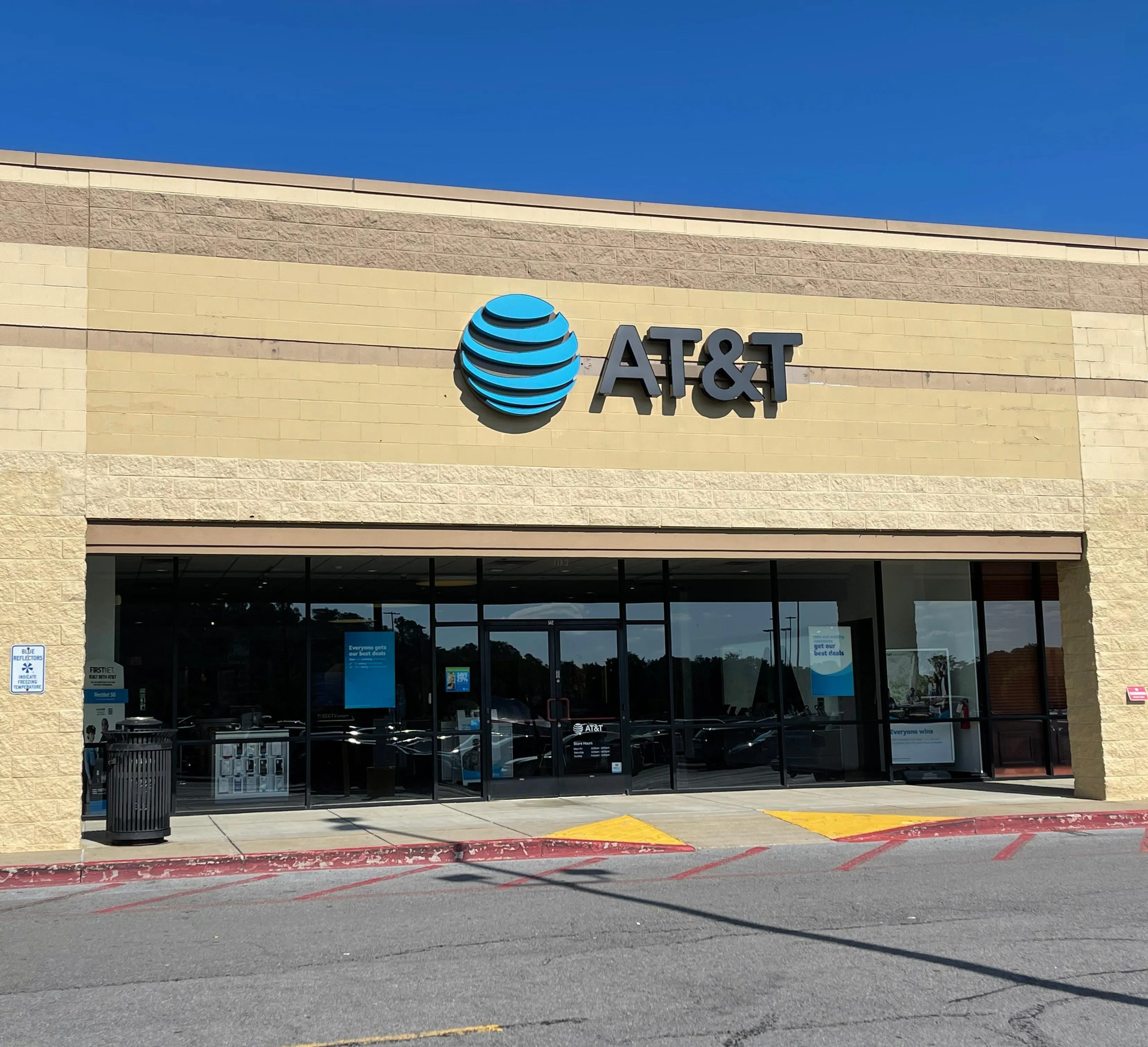 AT&T Store Clarksburg - New Pointe Plaza