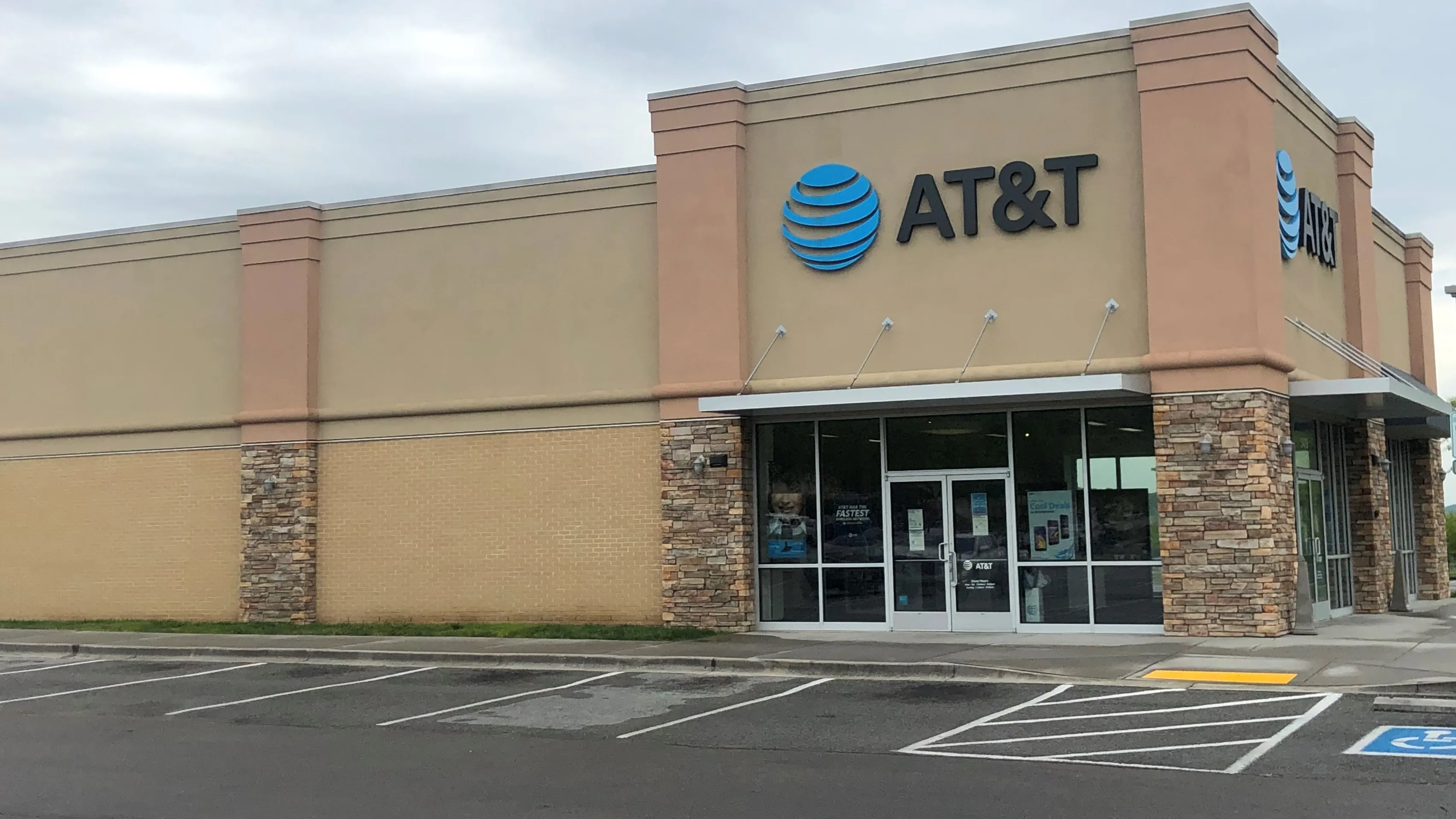 AT&T Store Knoxville - Harvest Park