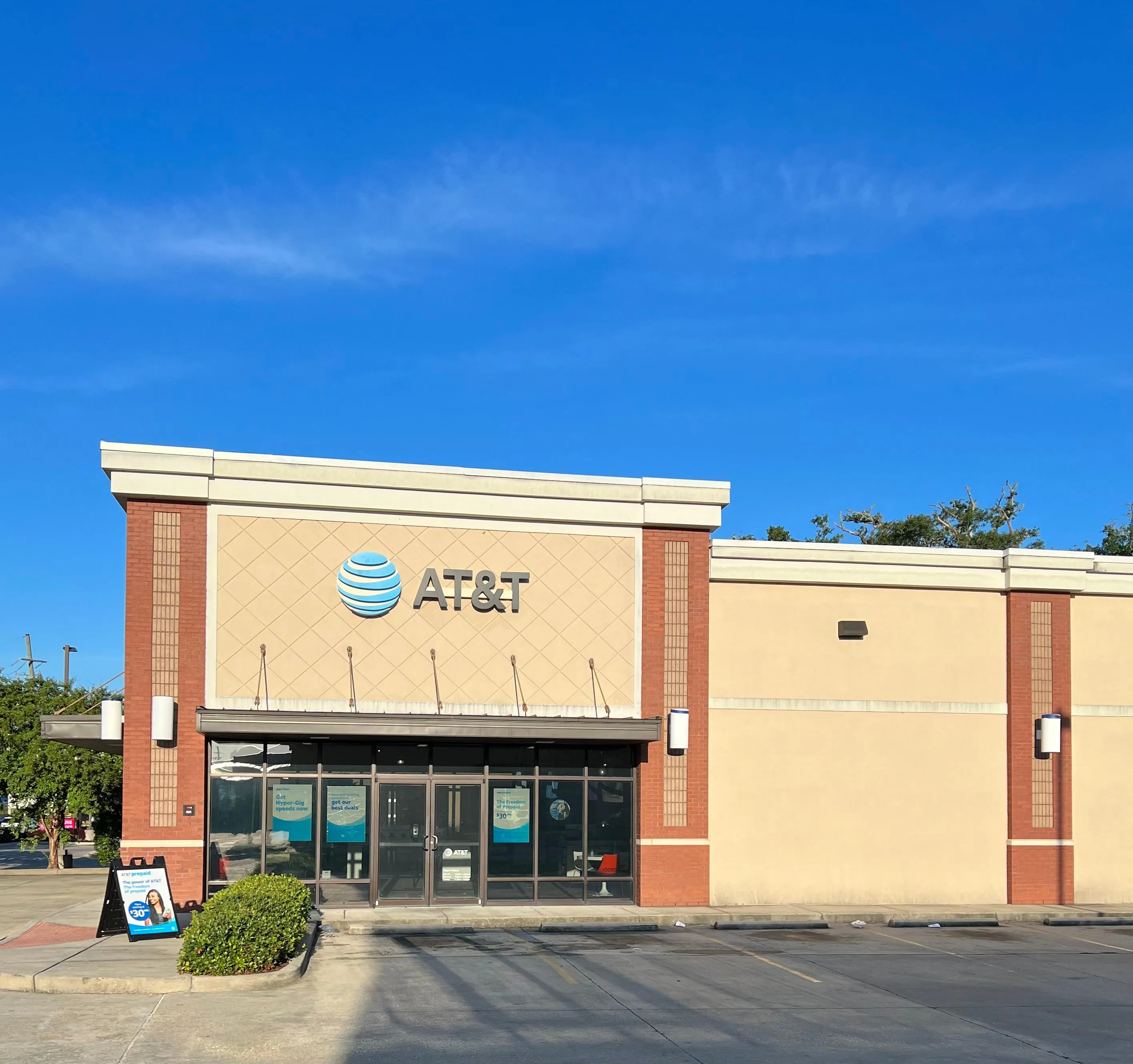 AT&T Store Zachary - Zachary