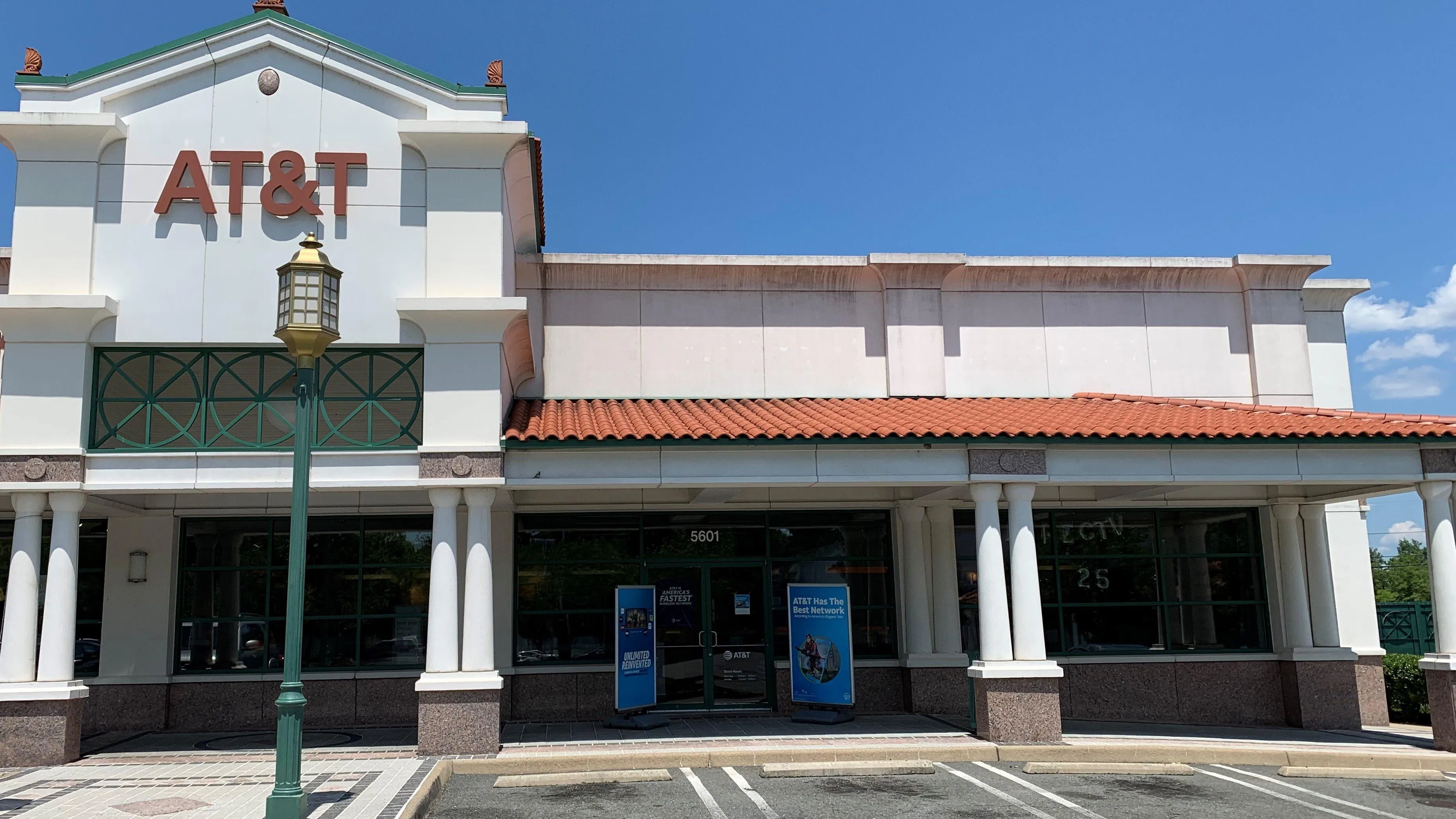 AT&T Store Richmond - LIBBIE PLACE