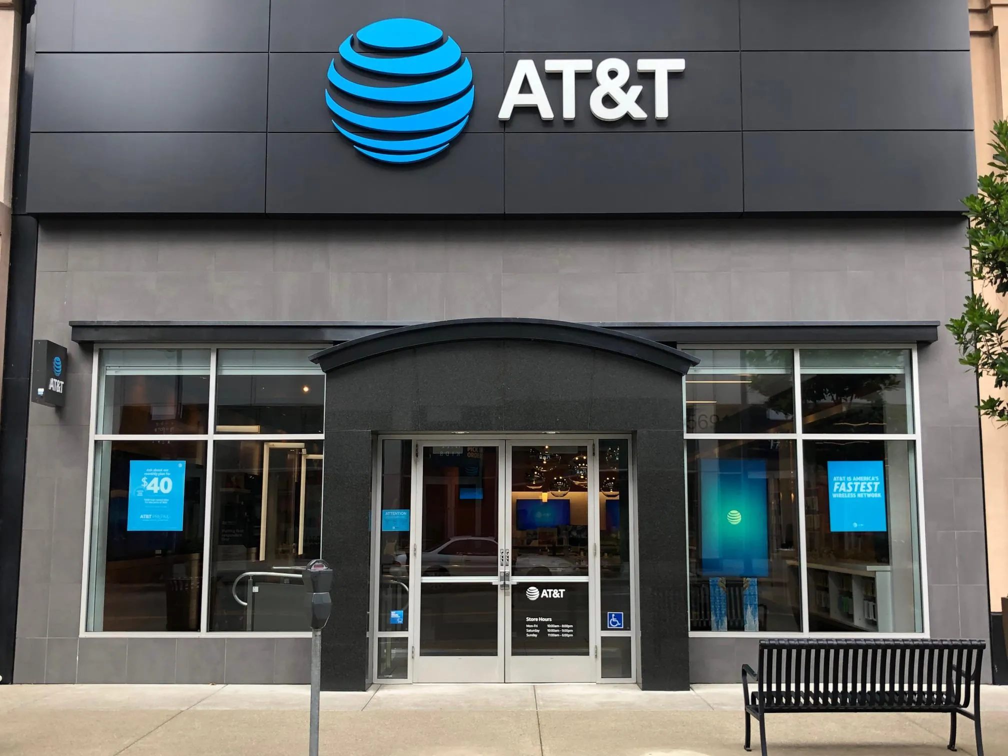 AT&T Store Emeryville - Bay St