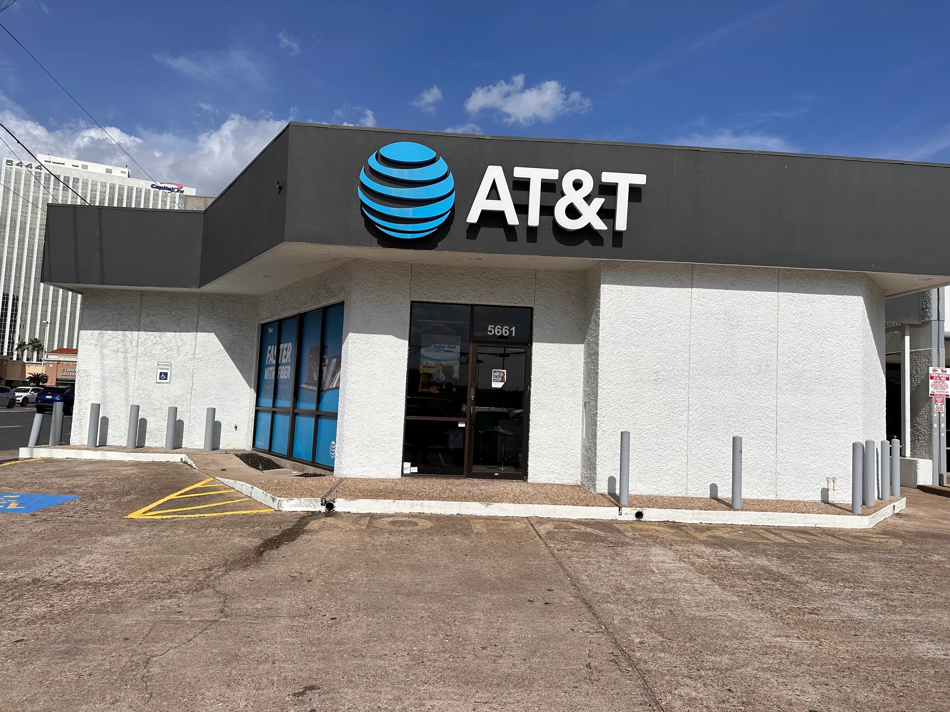 AT&T Store Houston - CHIMNEY ROCK