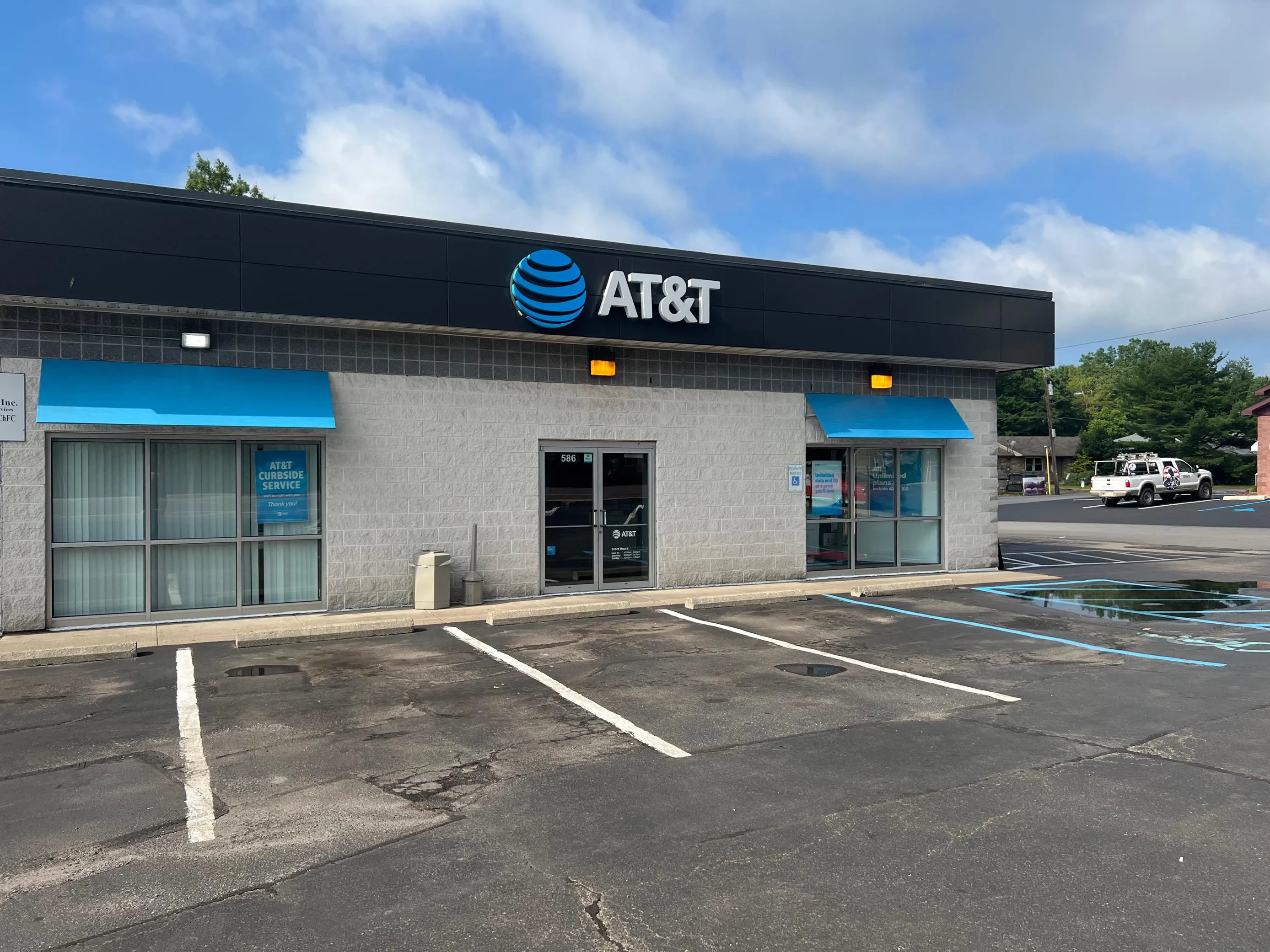 AT&T Store Hazleton - Laurel Commons