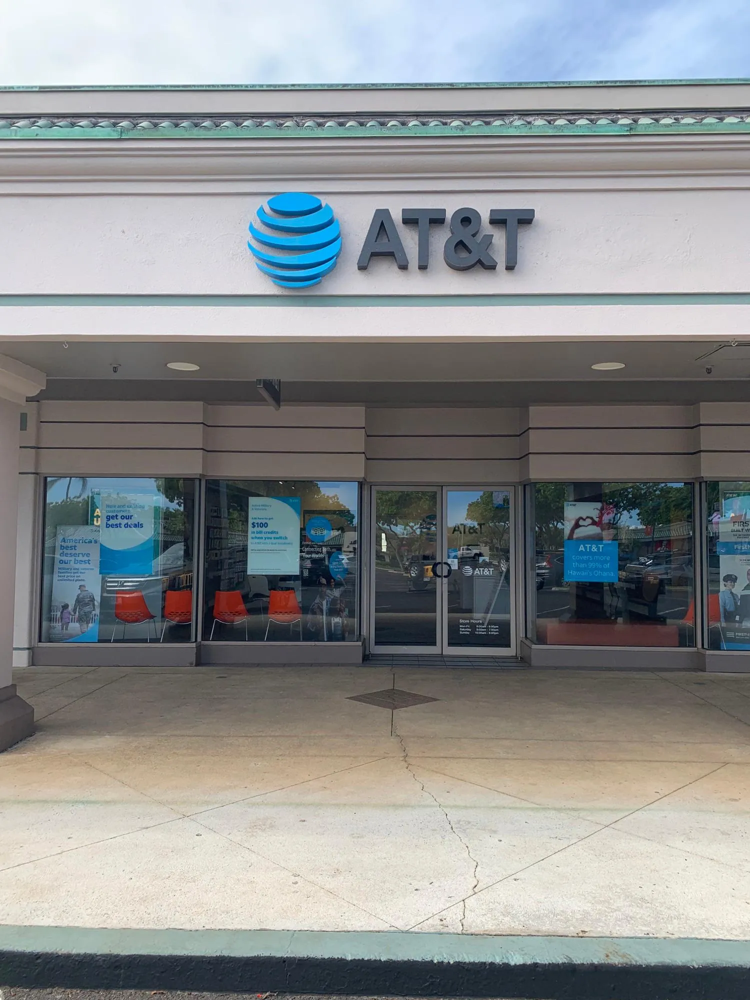 AT&T Store Kapolei - Kapolei