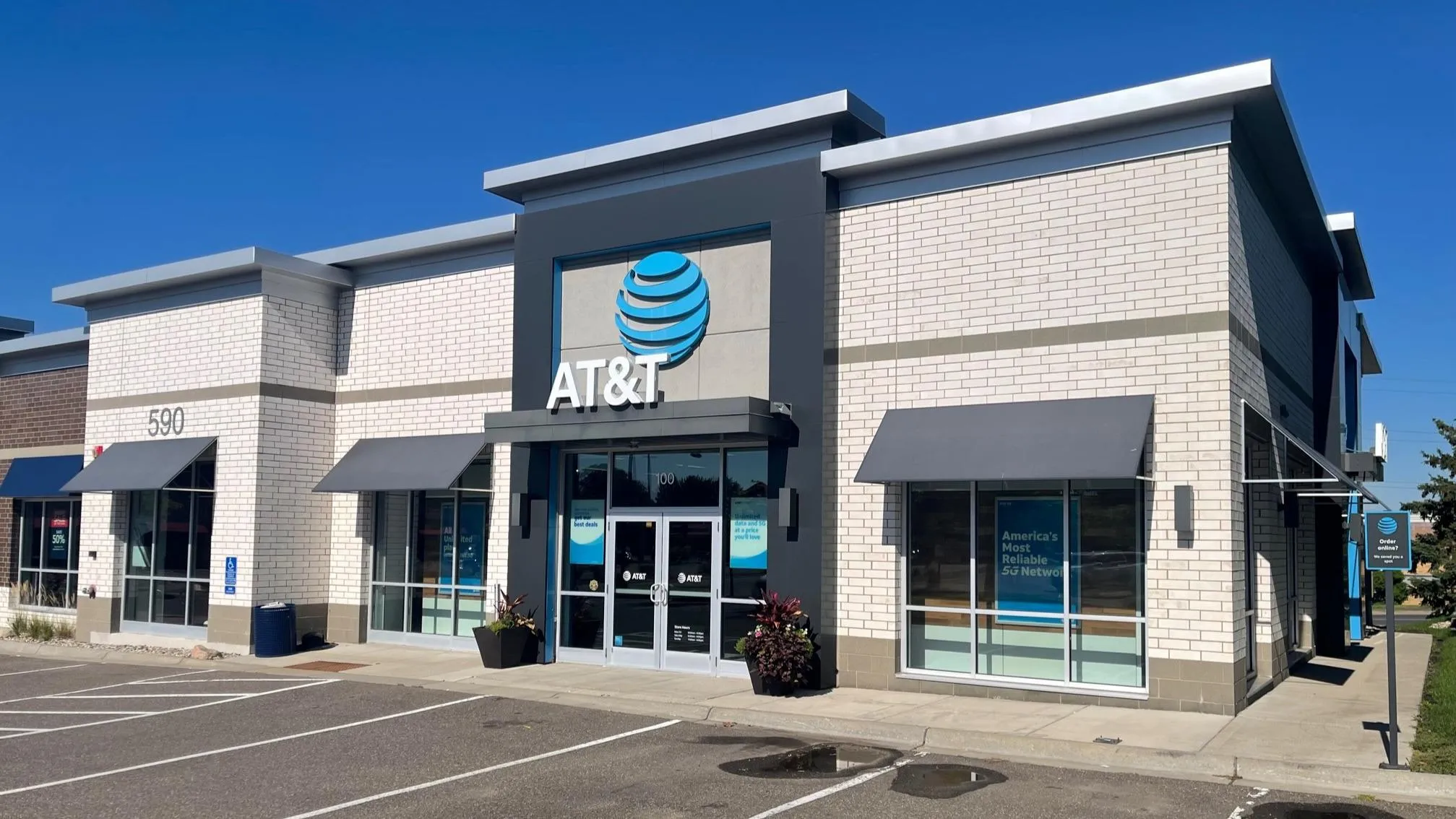 AT&T Store Eden Prairie - Prairie Center Dr