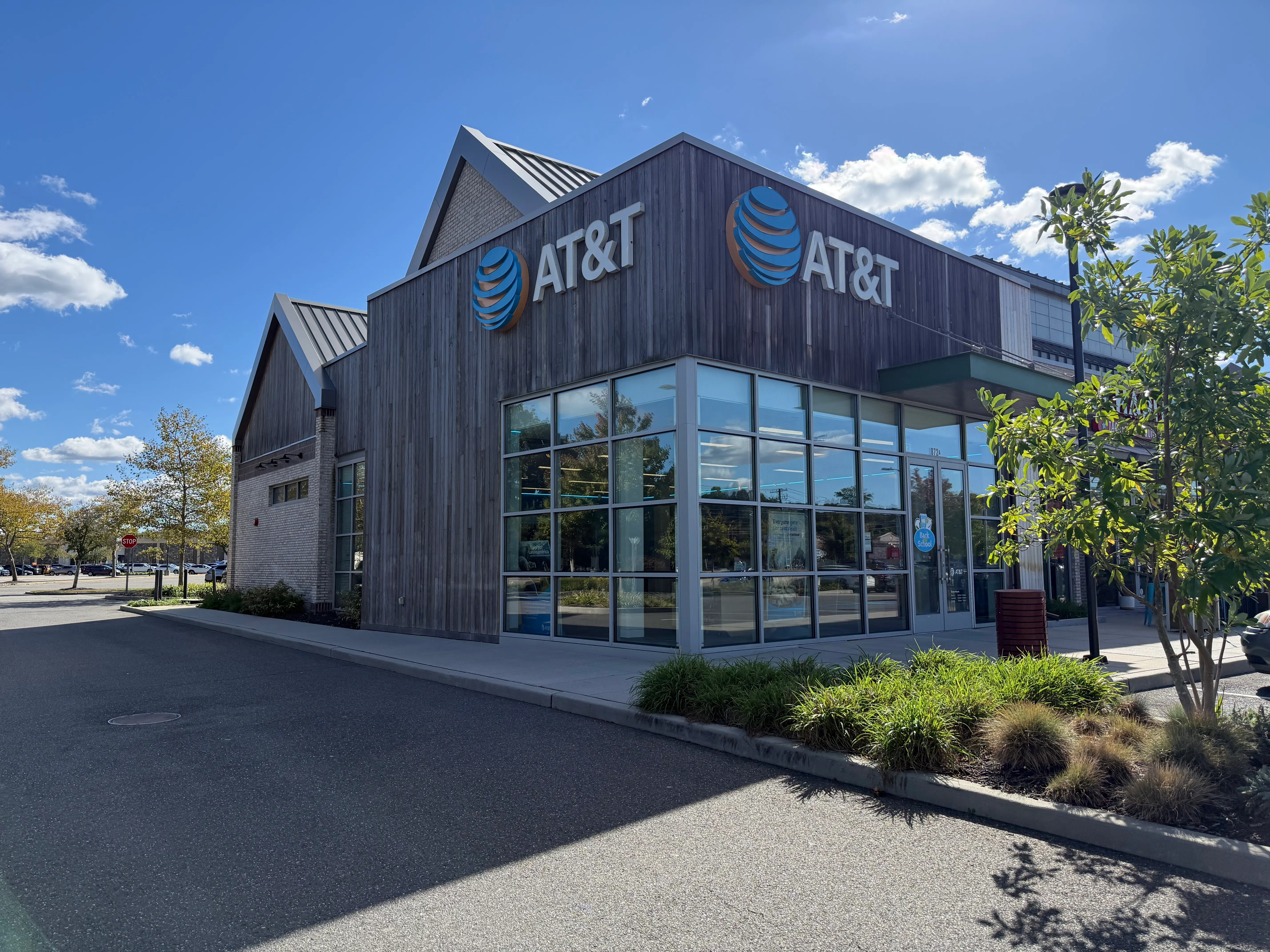 AT&T Store Melville - MELVILLE