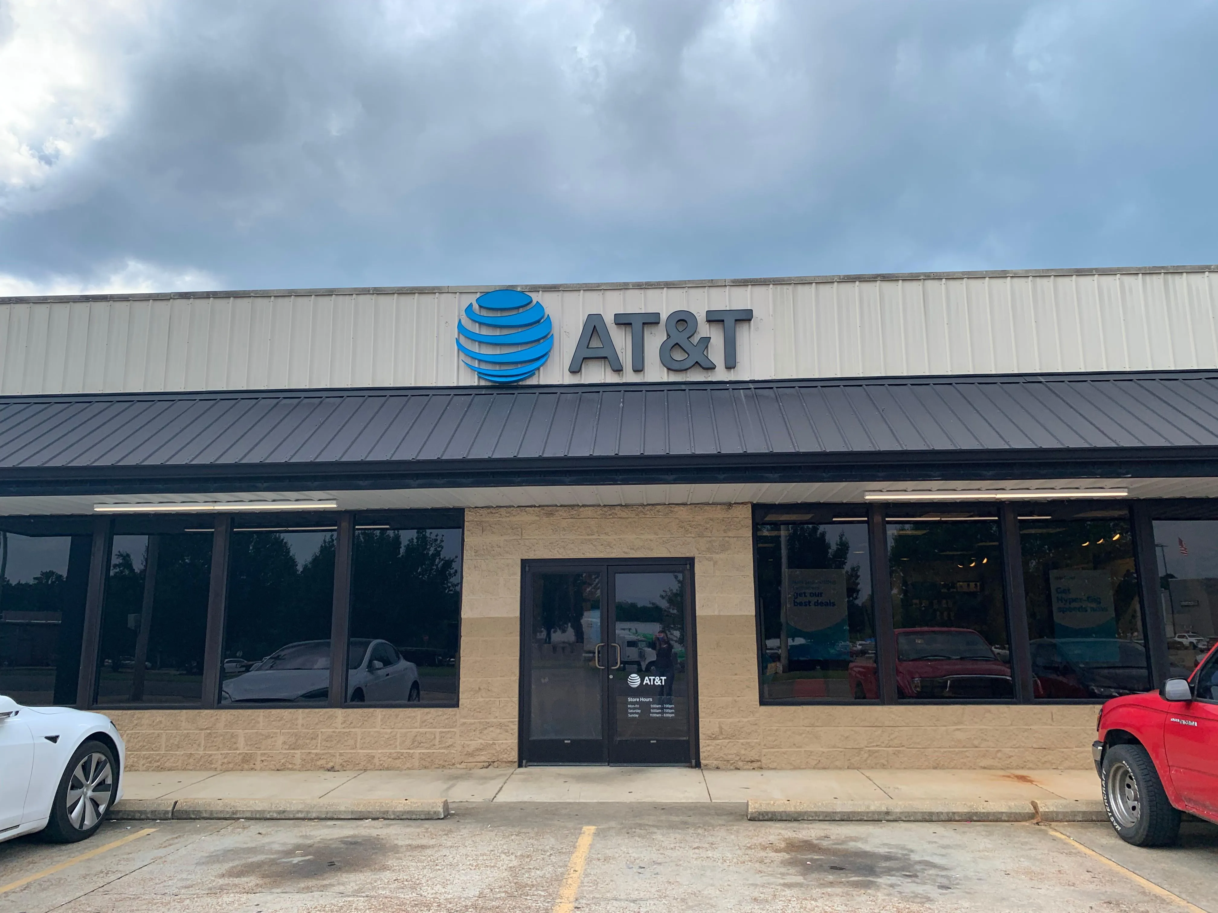 AT&T Store Amory - Amory