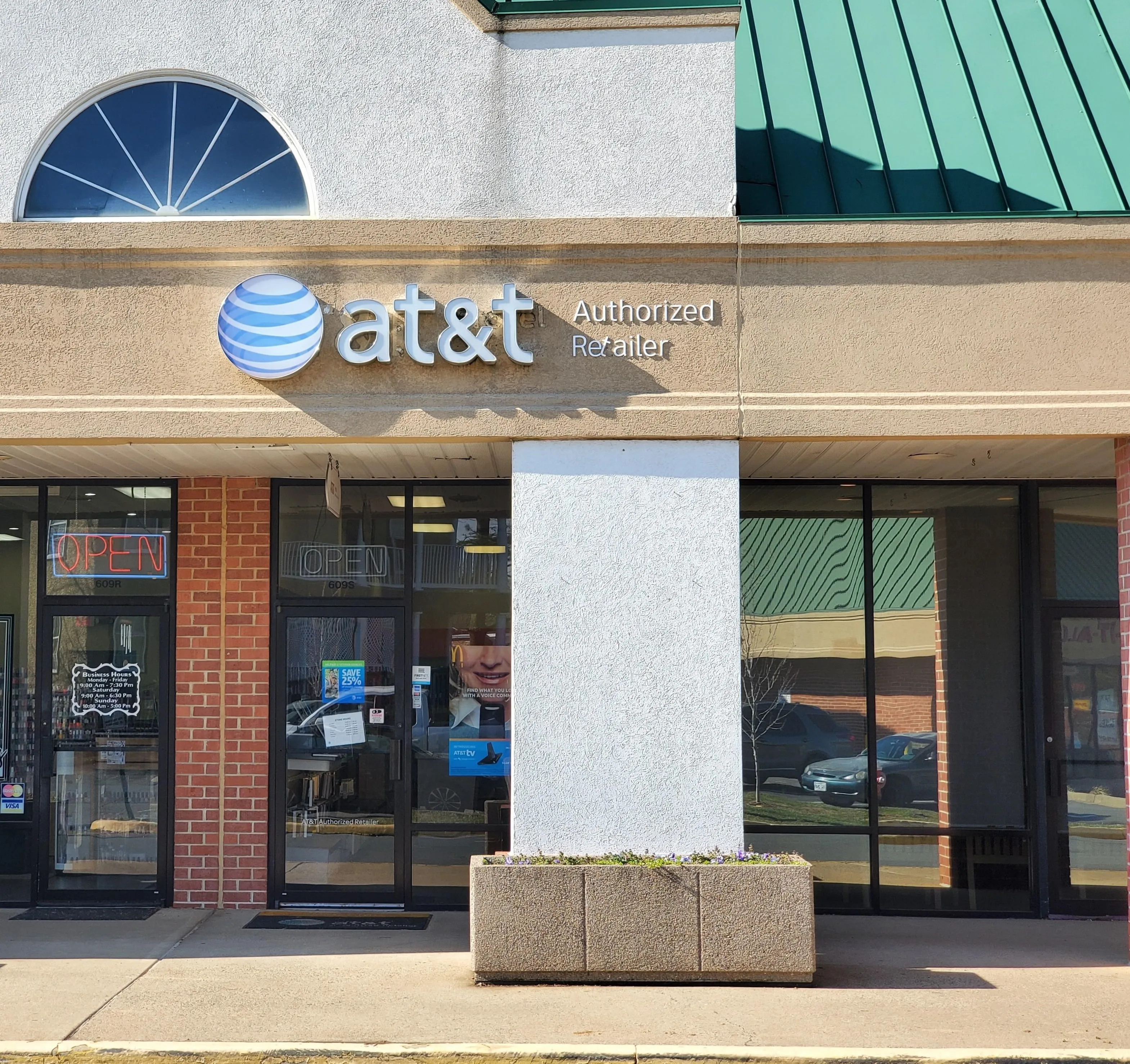 AT&T Store Purcellville - Purcellville Center