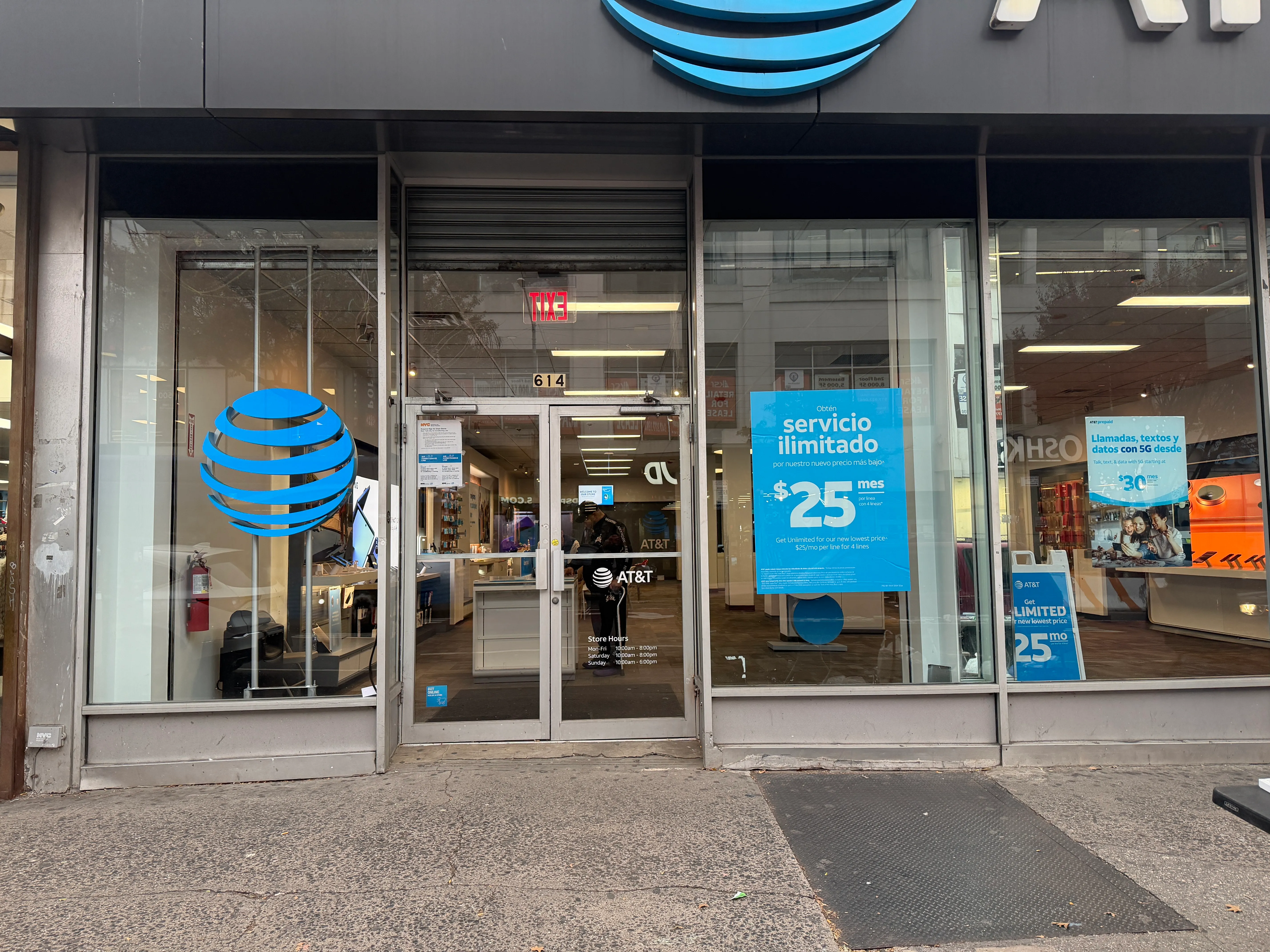 AT&T Store New York - Washington Heights