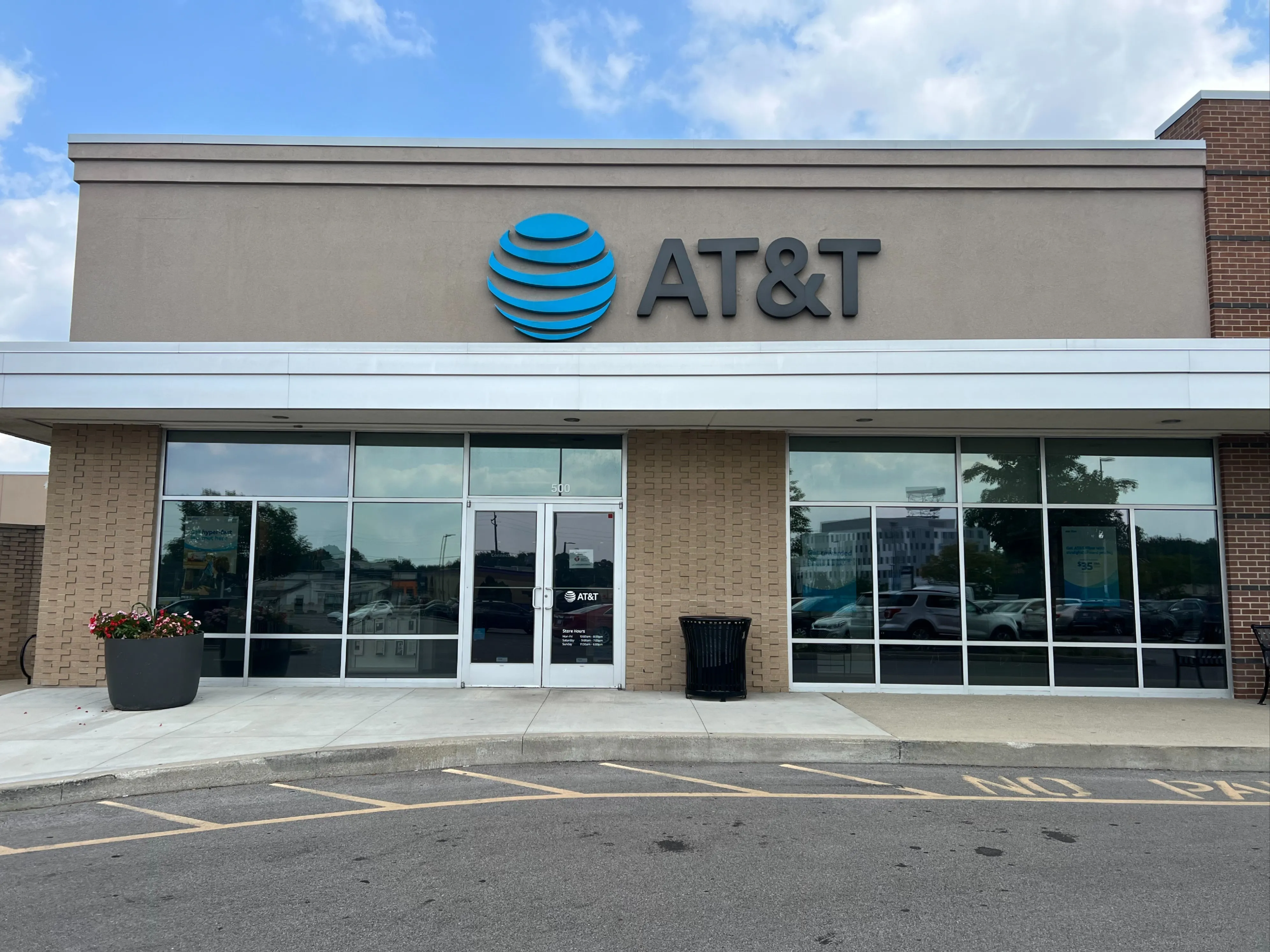 AT&T Store Indianapolis - Glendale Town Center Mall