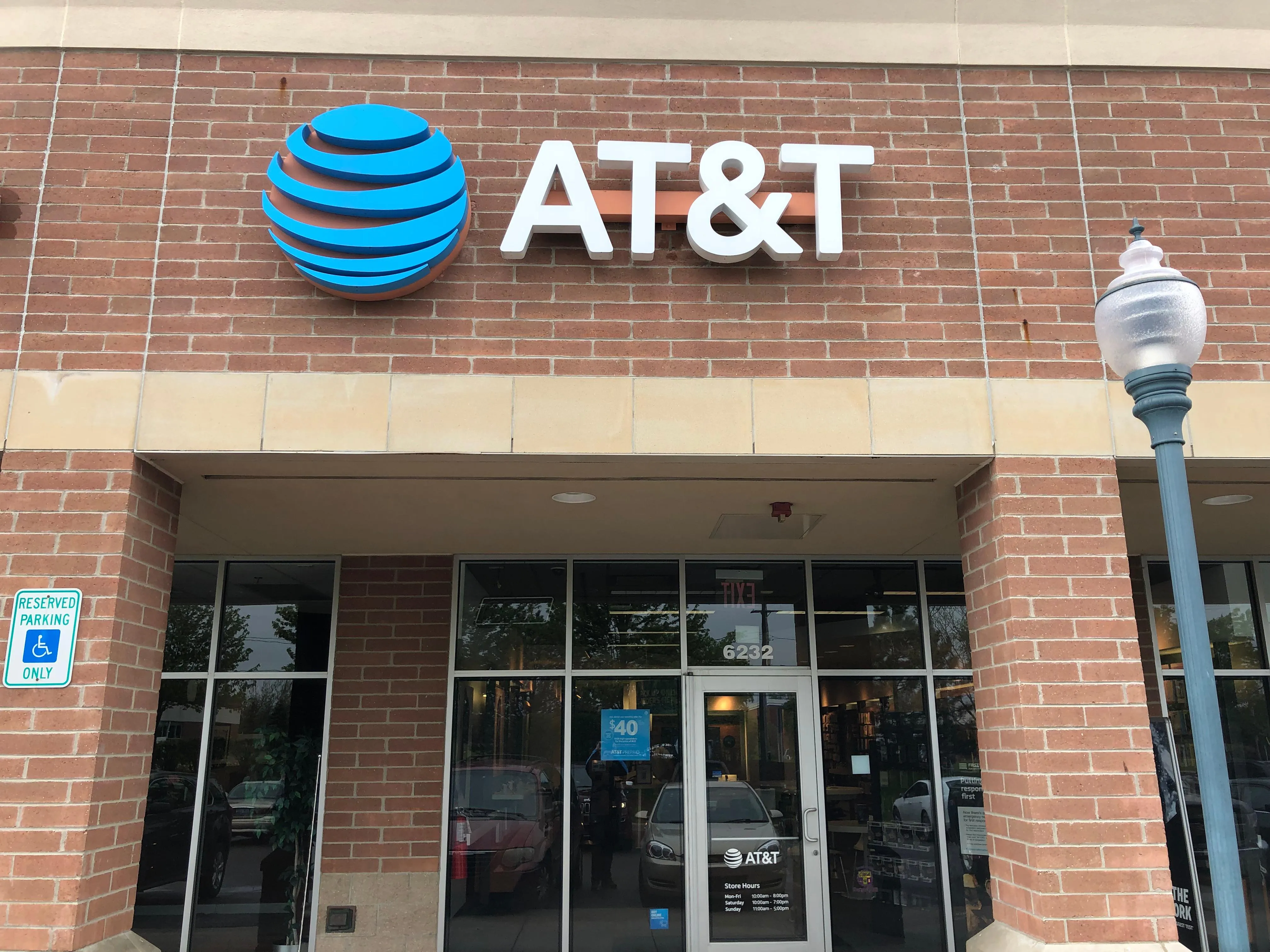 AT&T Store Grand Blanc - HERITAGE PARK