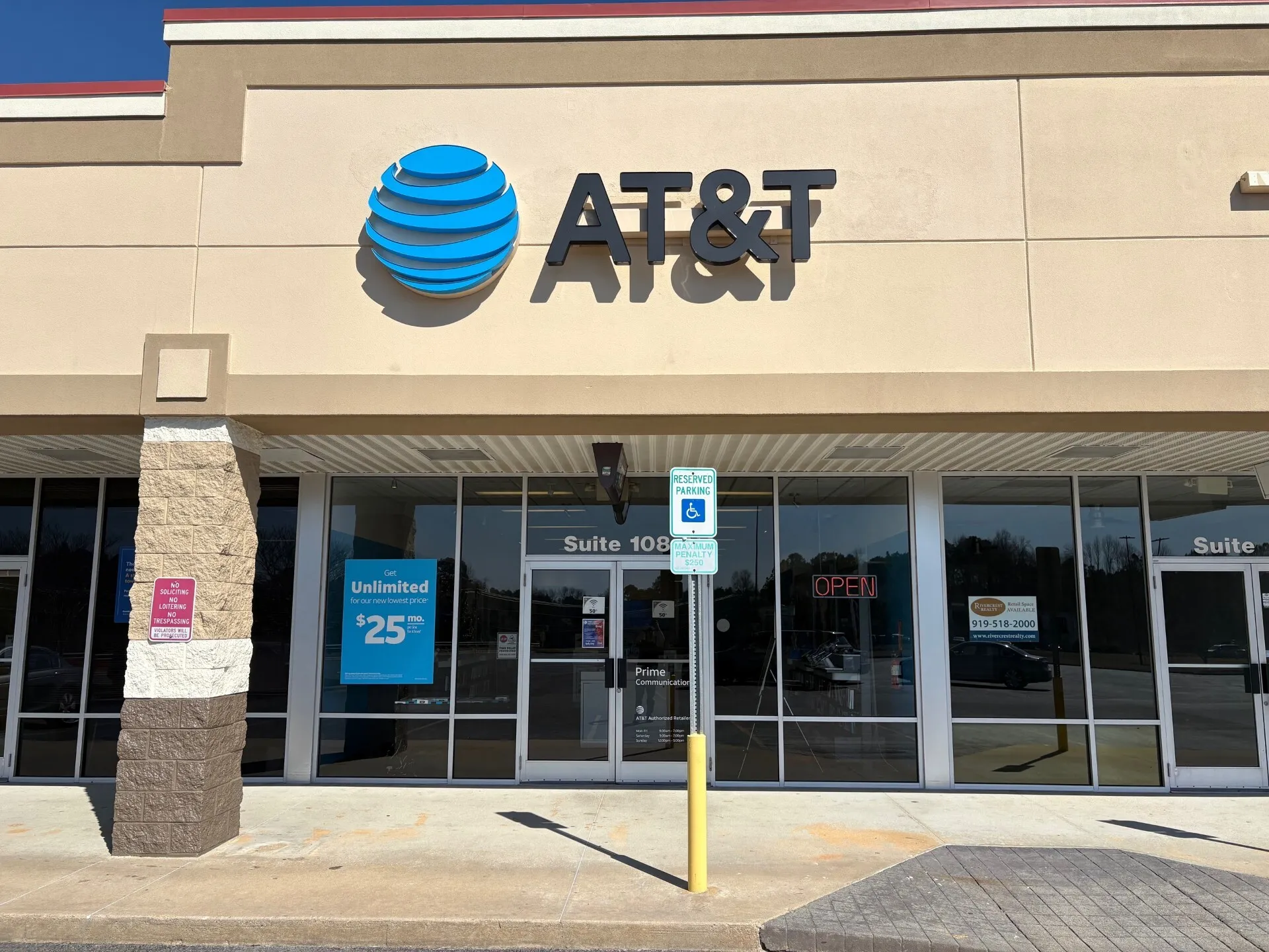 AT&T Store Spring Lake - Spring Lake