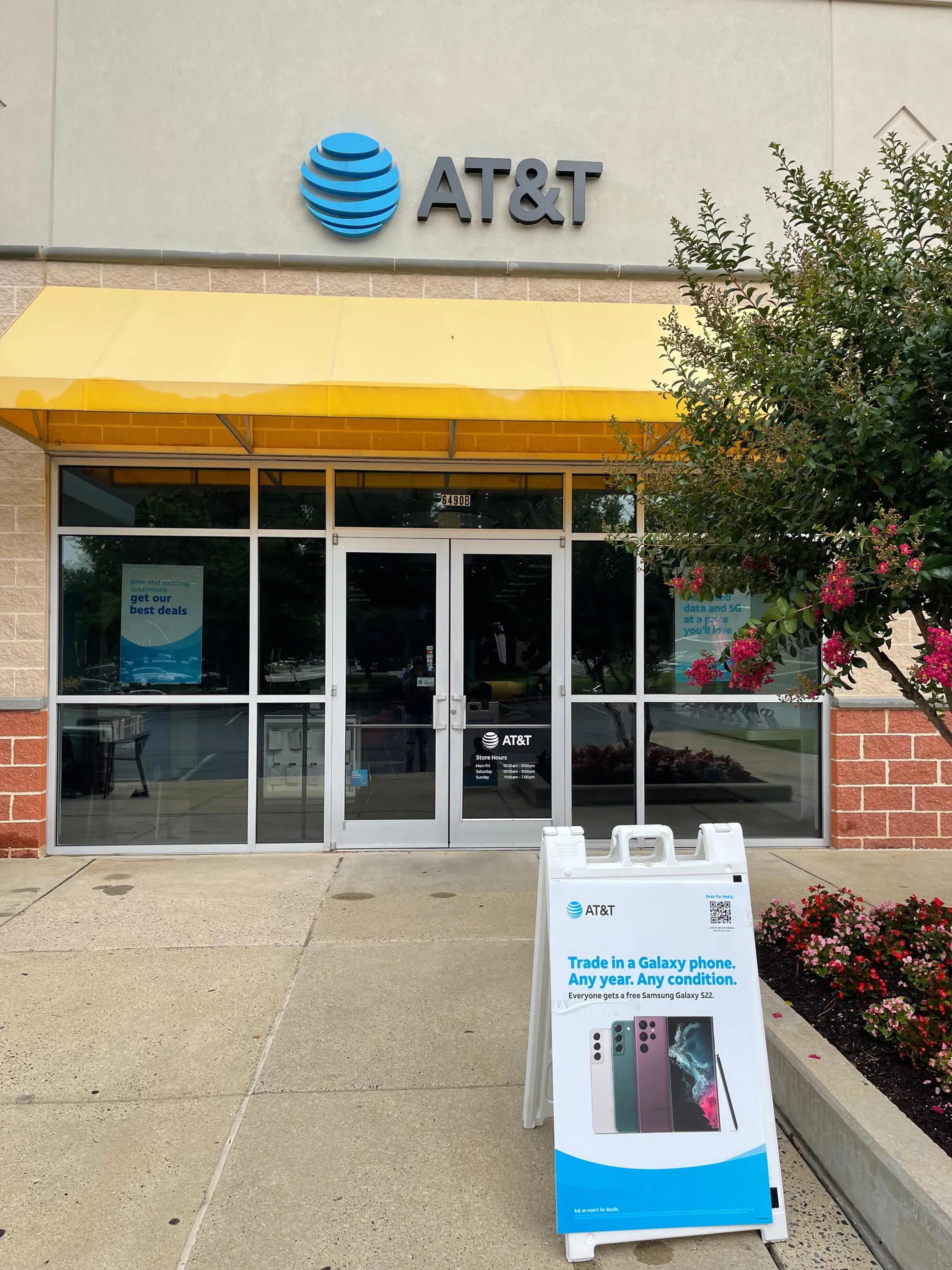AT&T Store Columbia - Dobbin Center