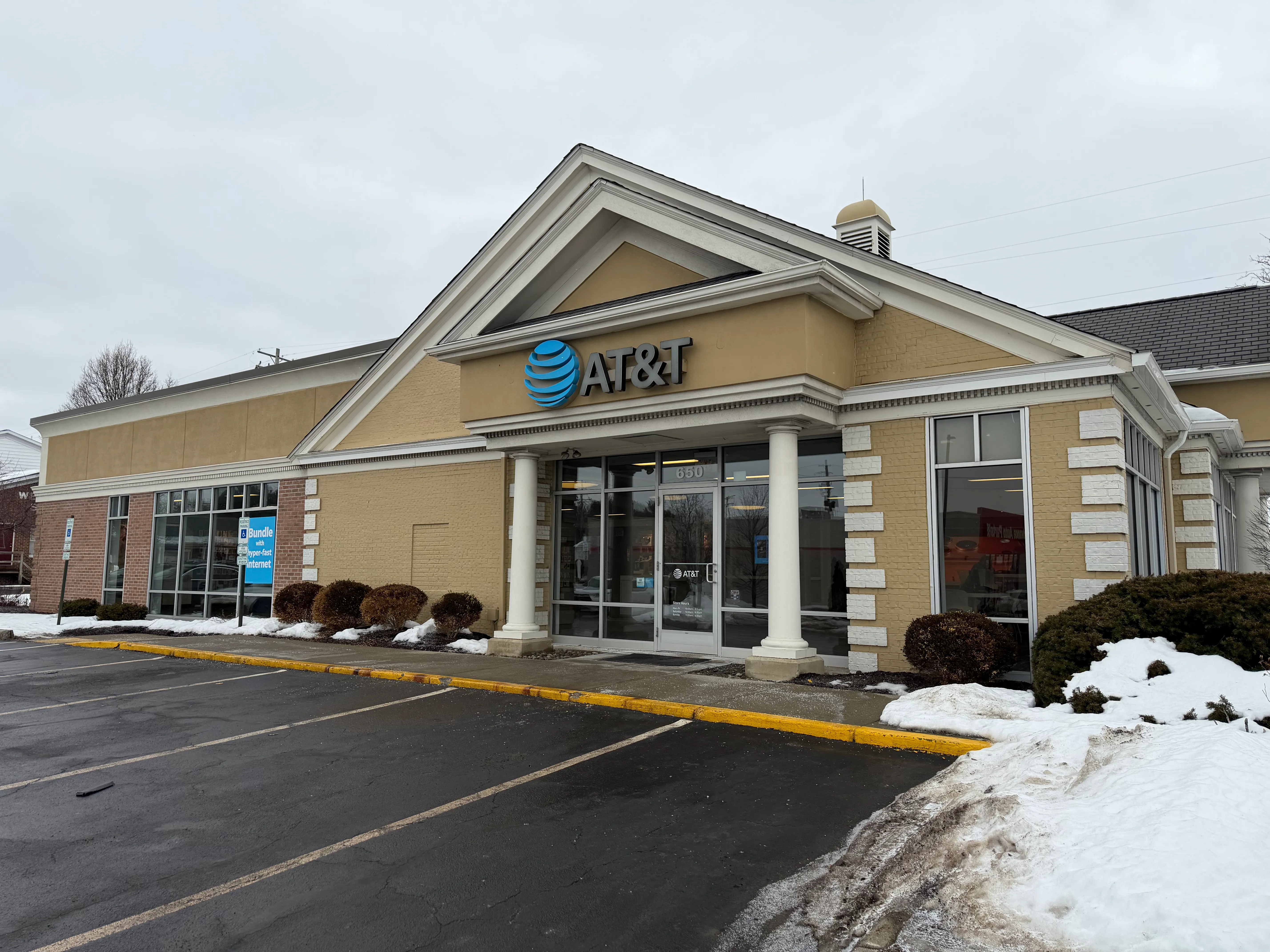 AT&T Store Boardman - Boardman